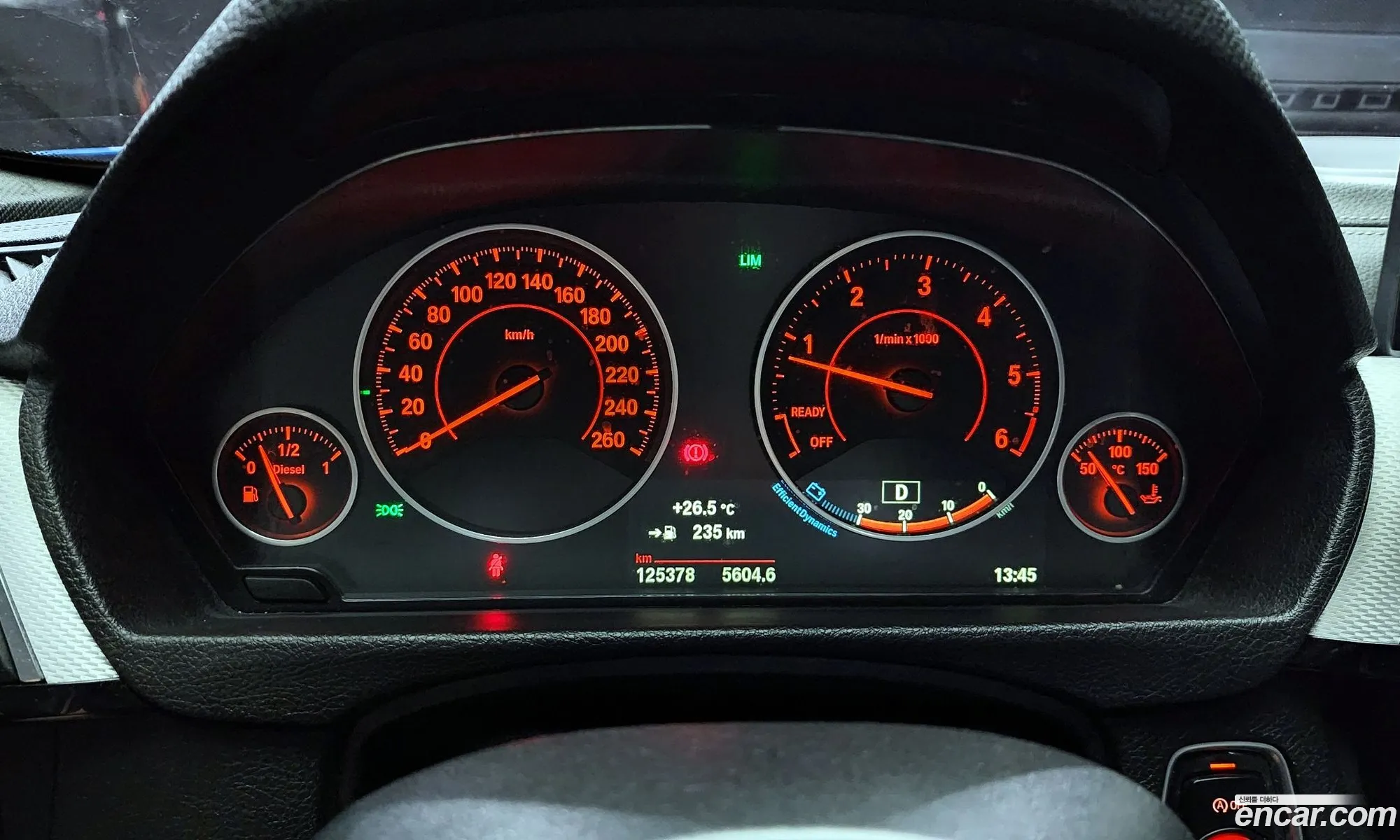 Korex Auto Trade - фотография 8997792