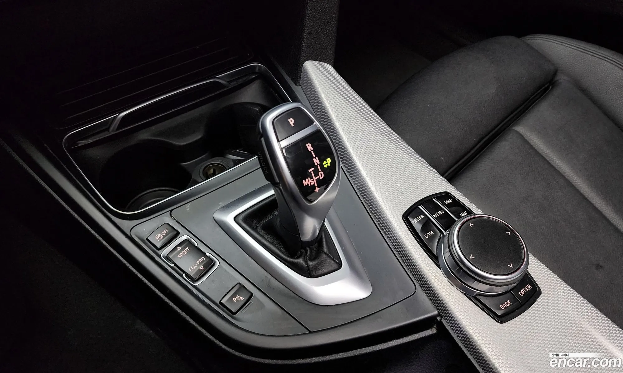 Korex Auto Trade - фотография 8997793