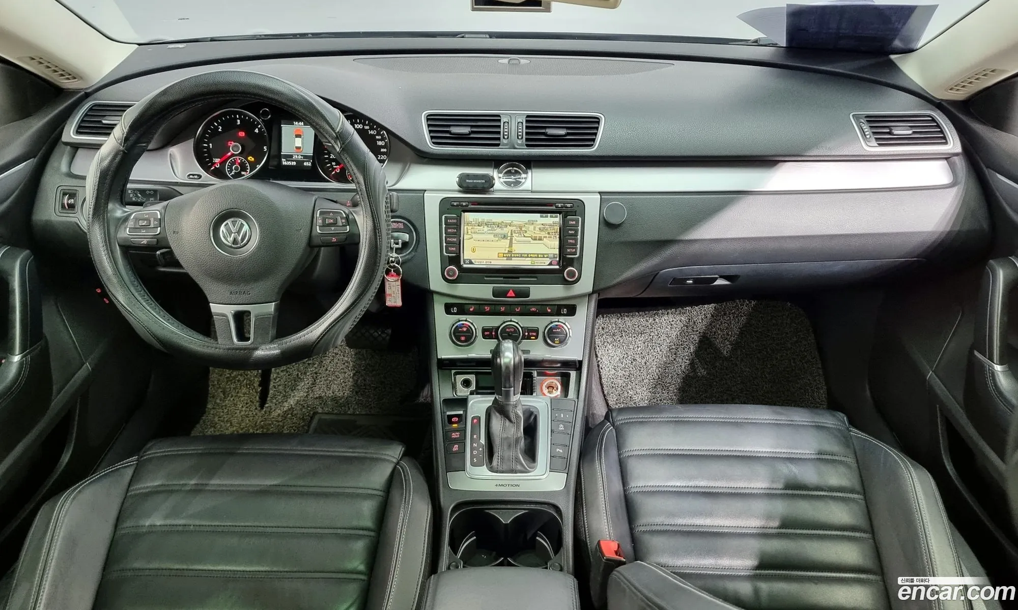 Korex Auto Trade - фотография 7946889