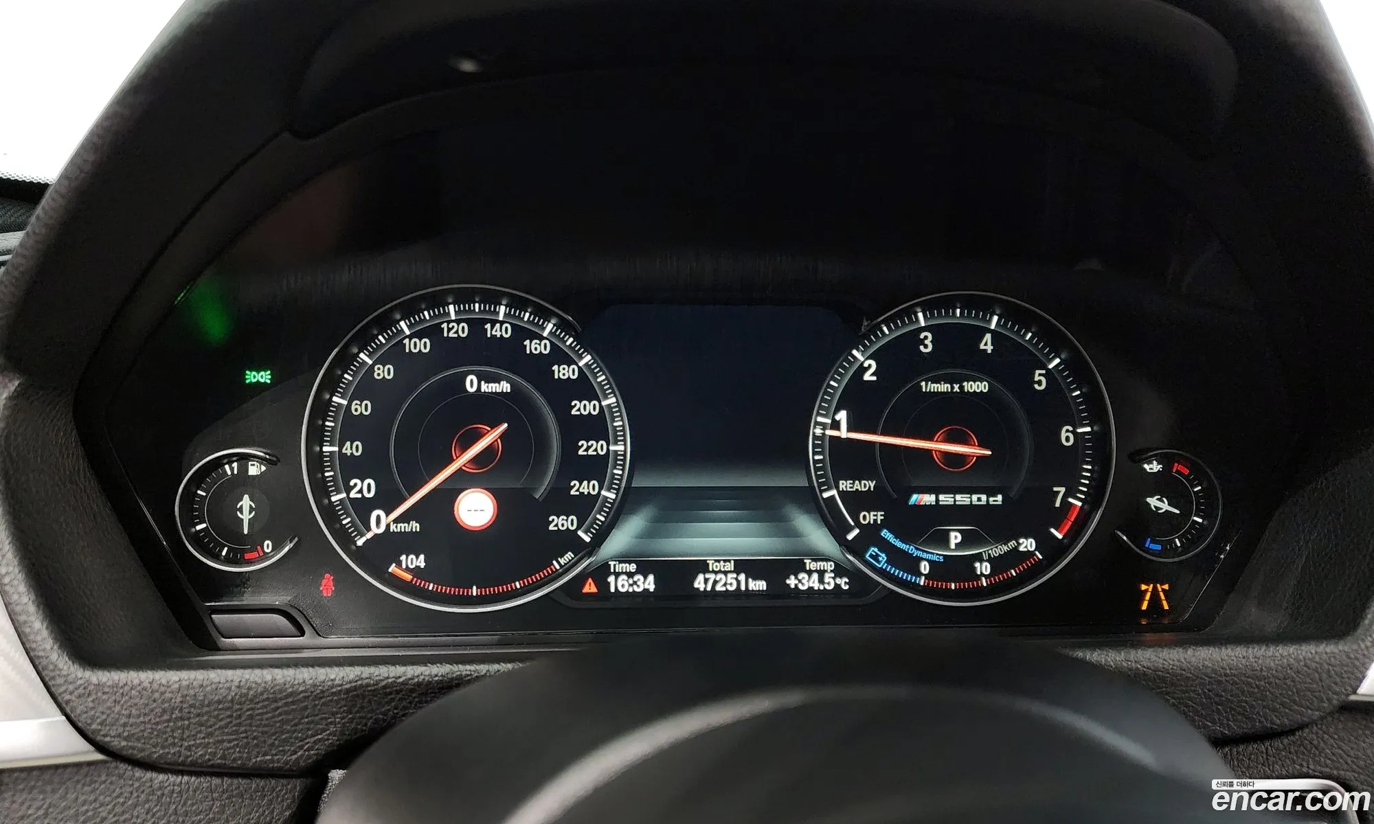 Korex Auto Trade - фотография 12322139