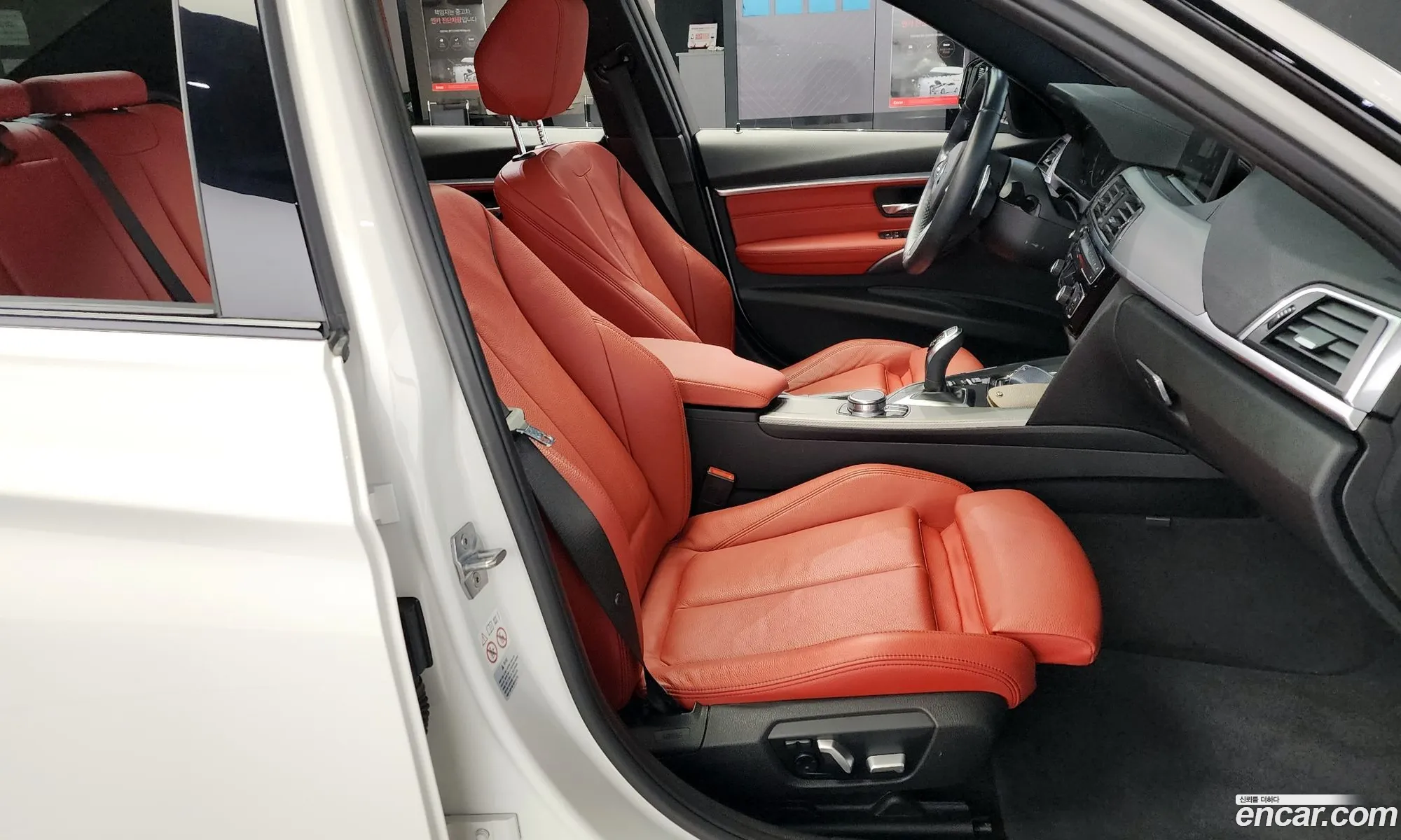 Korex Auto Trade - фотография 12322141