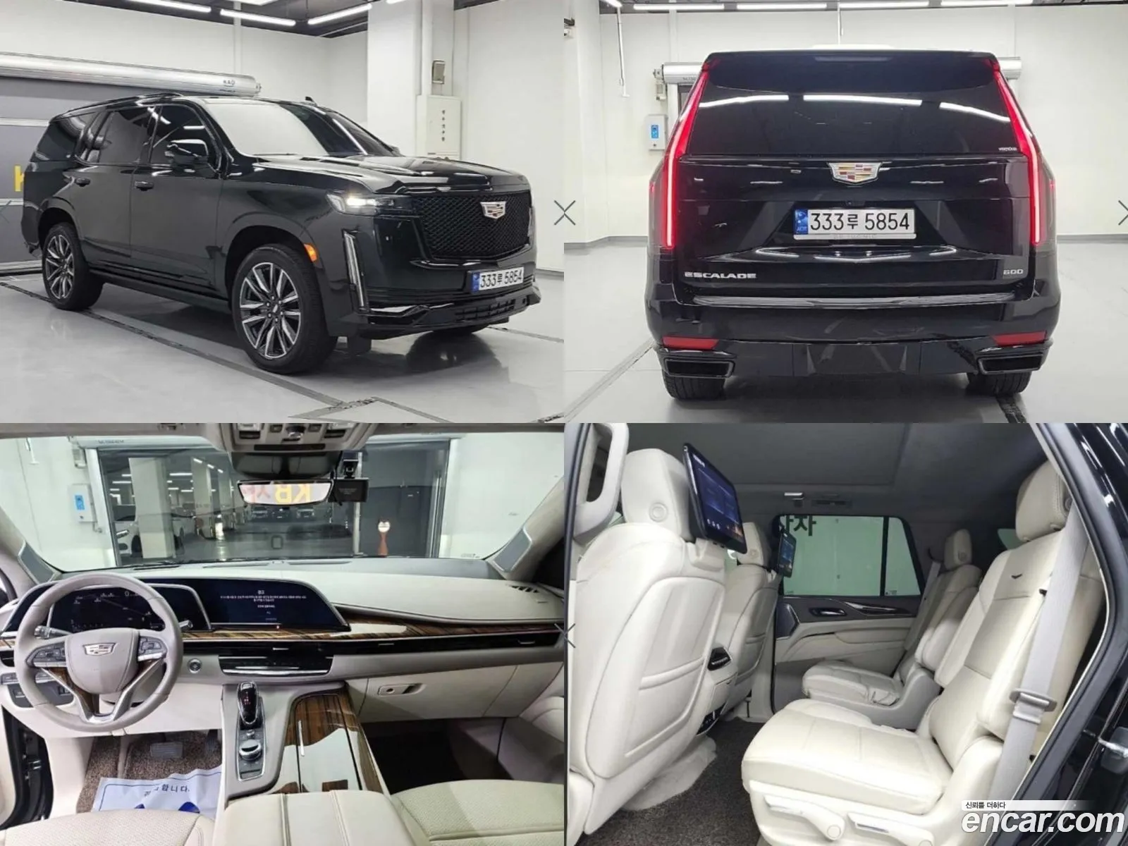 Cadillac Escalade 62 2023 - фотография 4544499