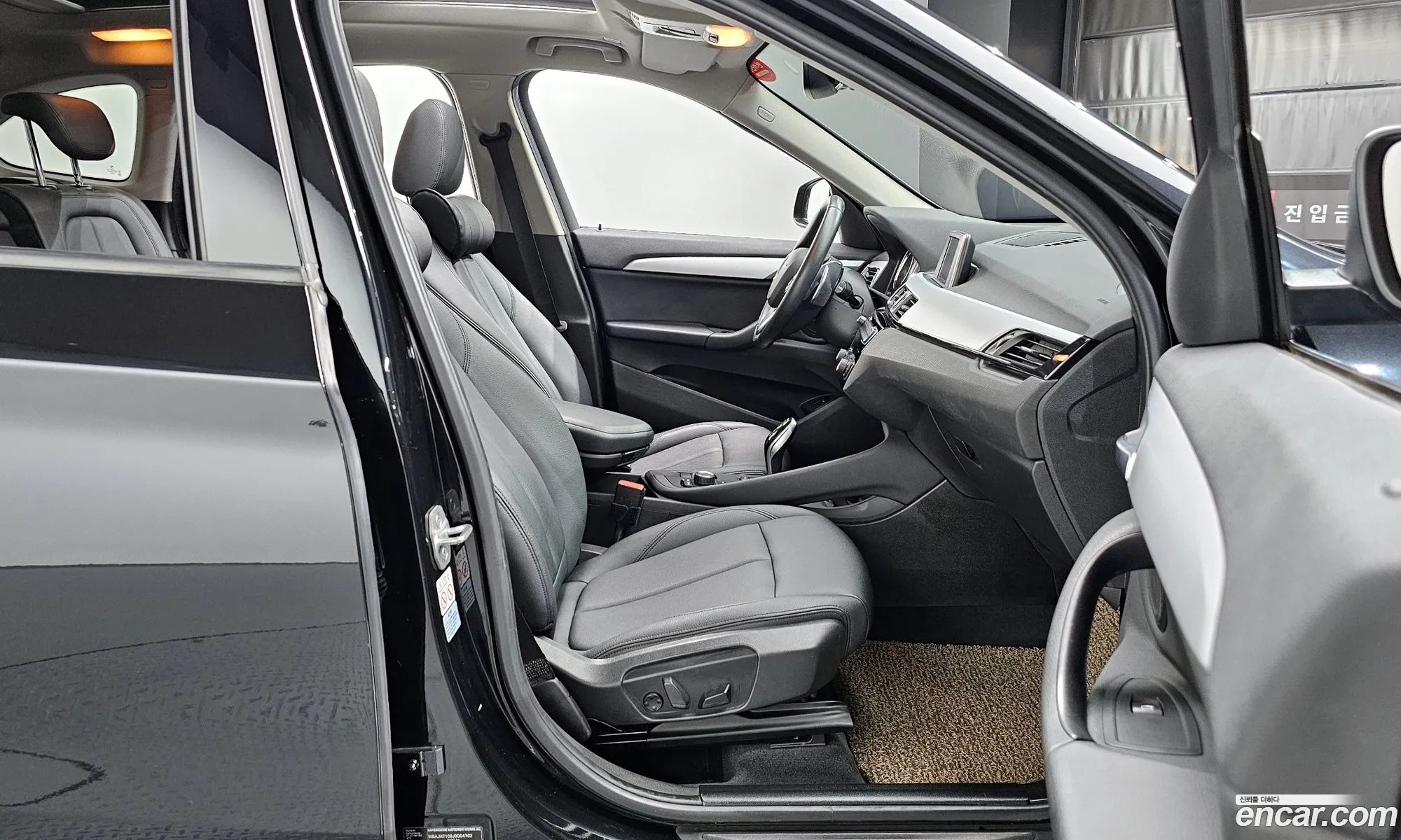 Korex Auto Trade - фотография 7336091