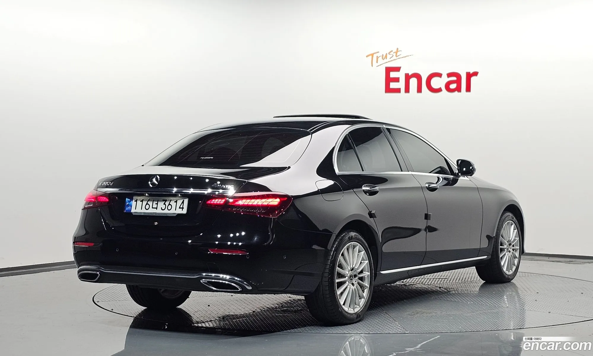 Korex Auto Trade - фотография 15640856
