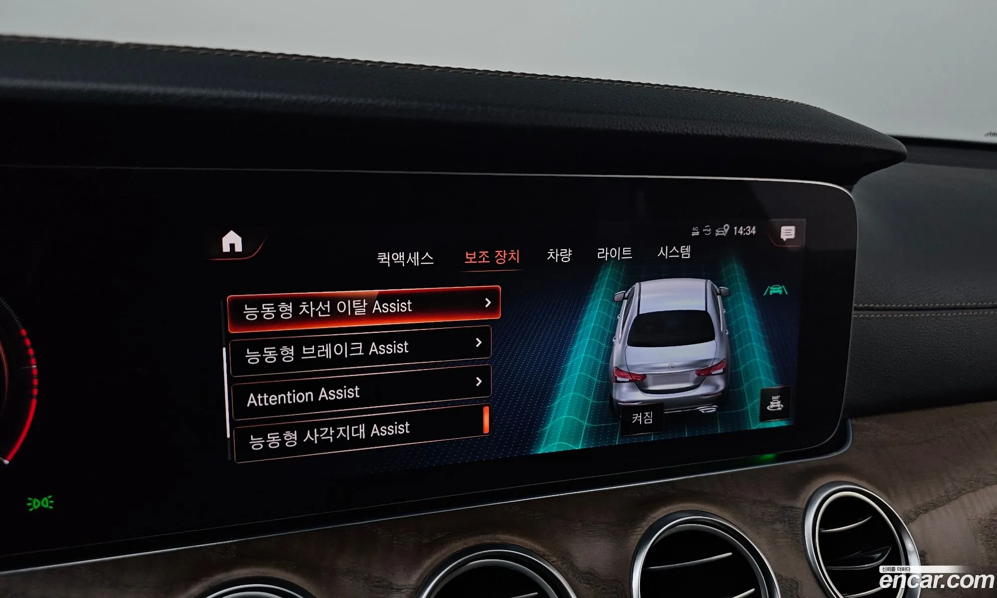 Korex Auto Trade - фотография 15640844