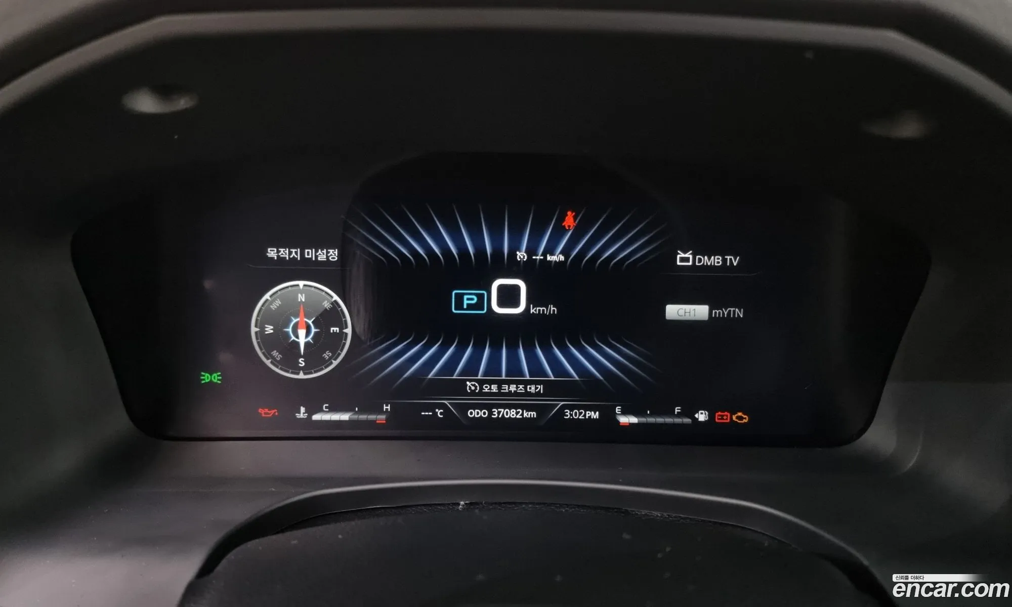 Korex Auto Trade - фотография 6993144