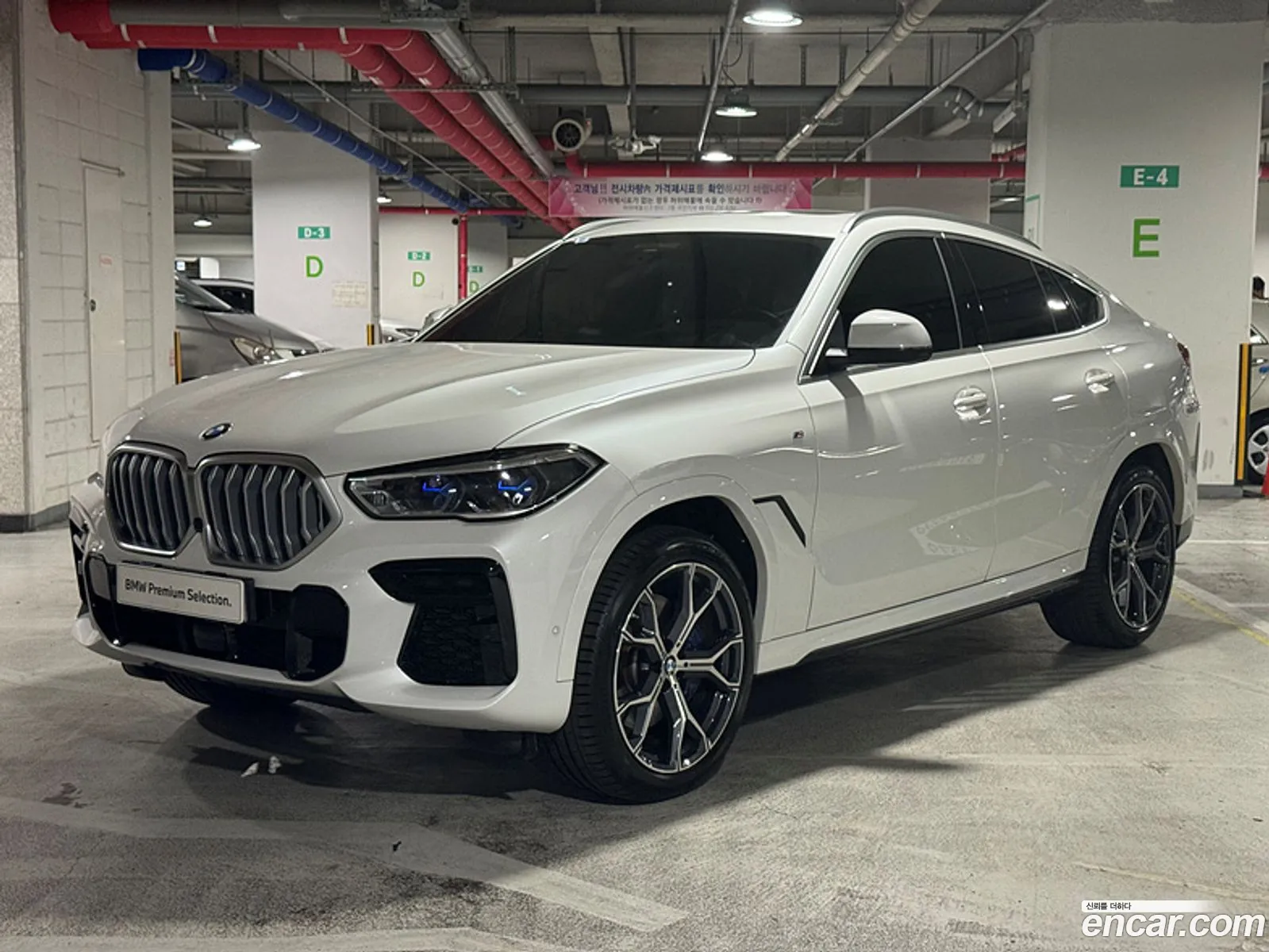 Korex Auto Trade - фотография 9335600