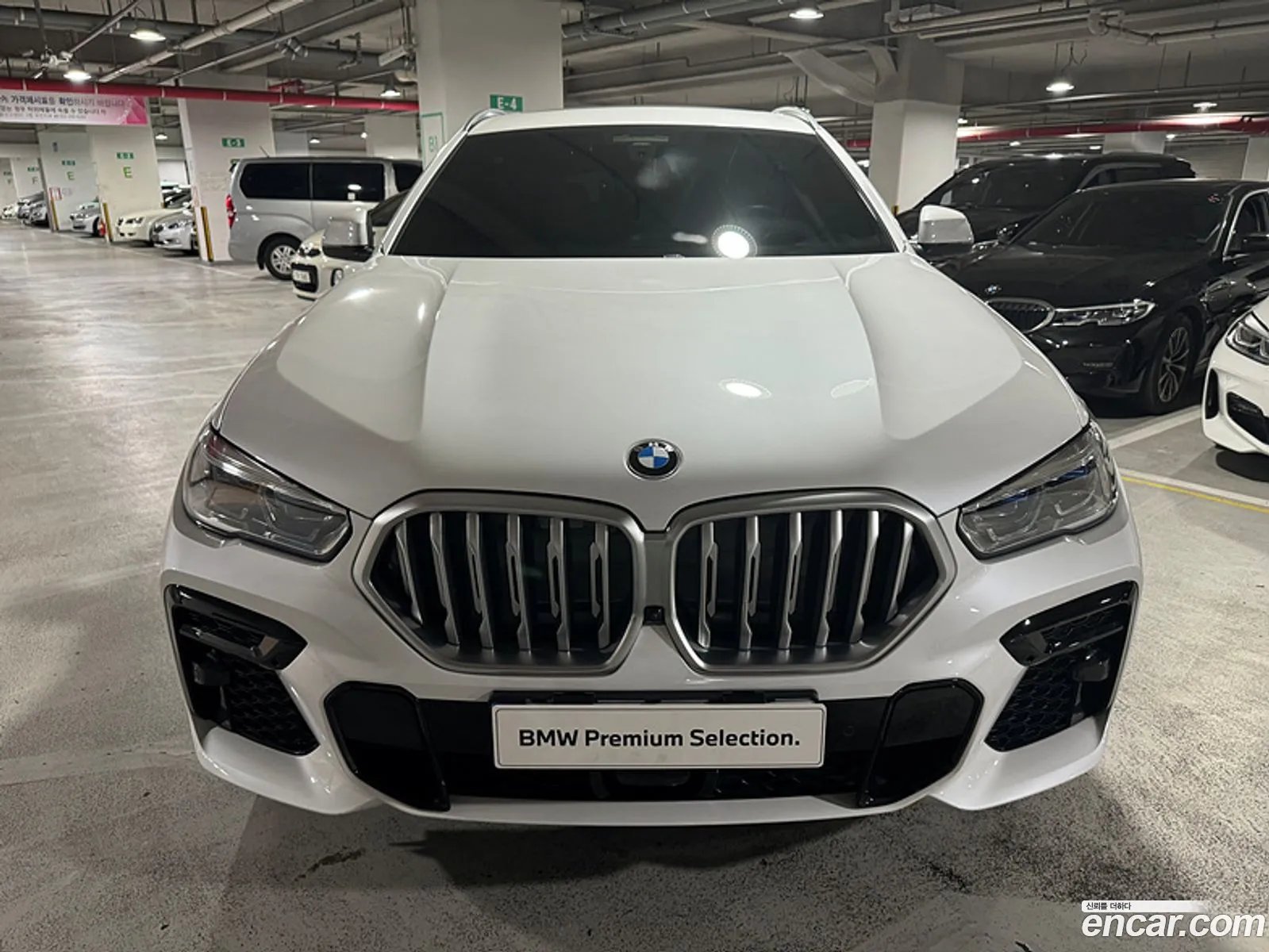Korex Auto Trade - фотография 9335602