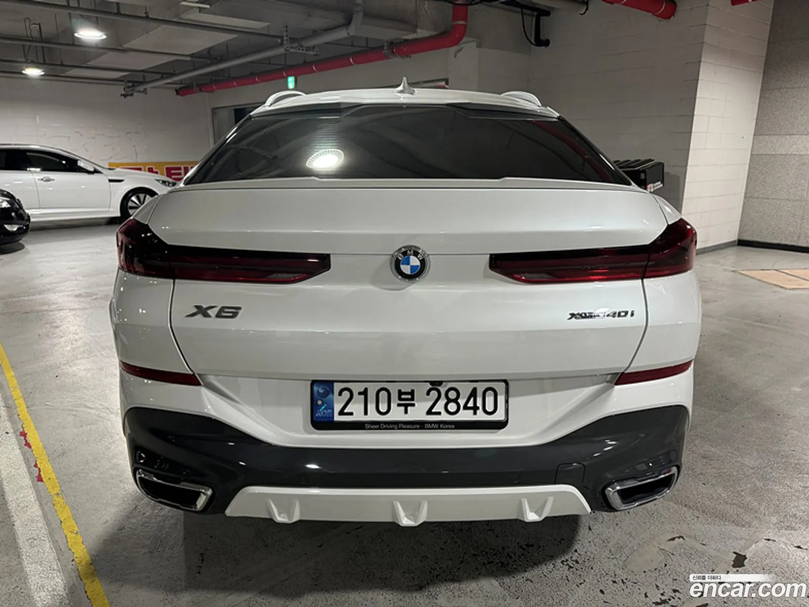 Korex Auto Trade - фотография 9335603