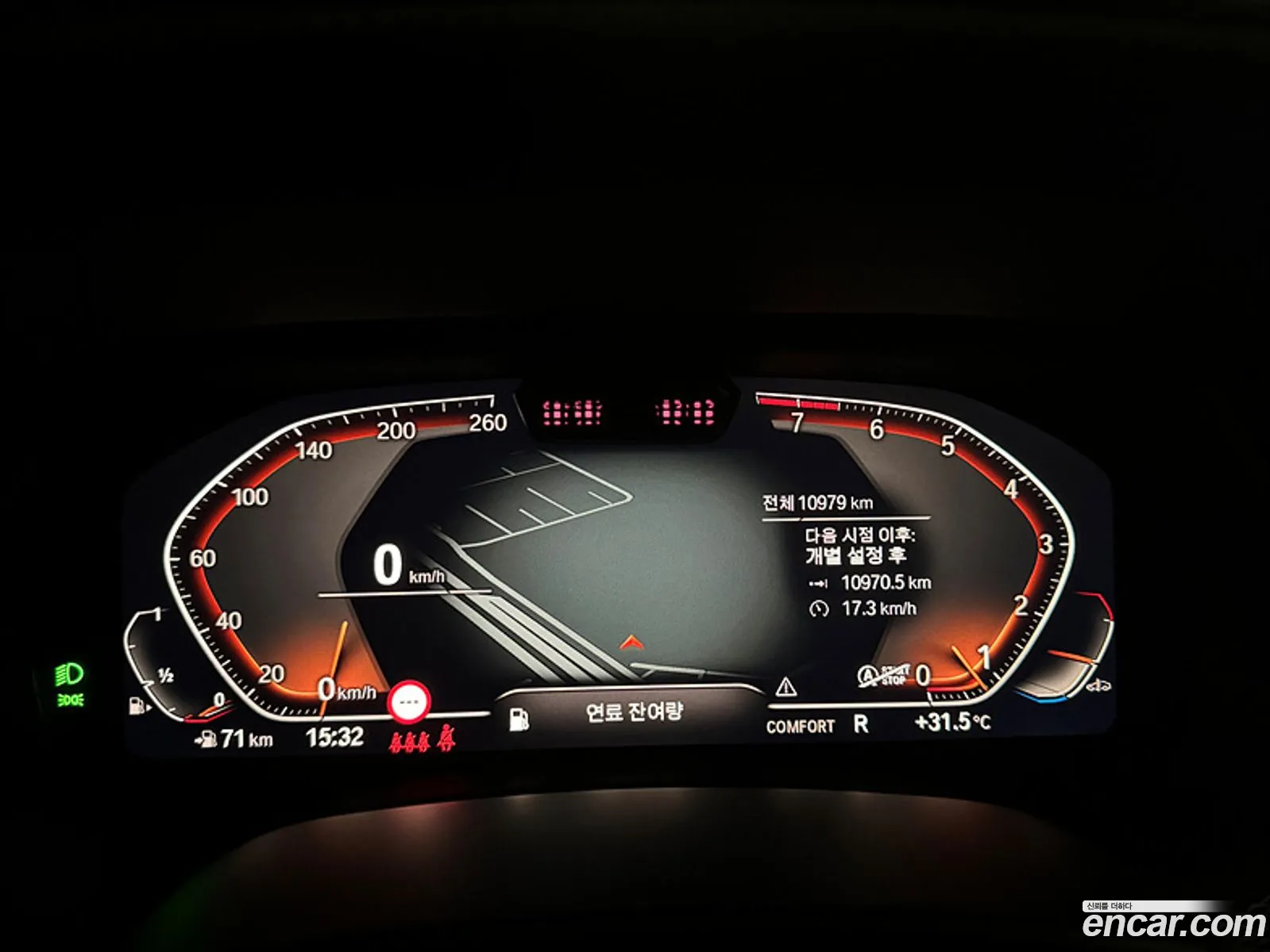 Korex Auto Trade - фотография 9335607