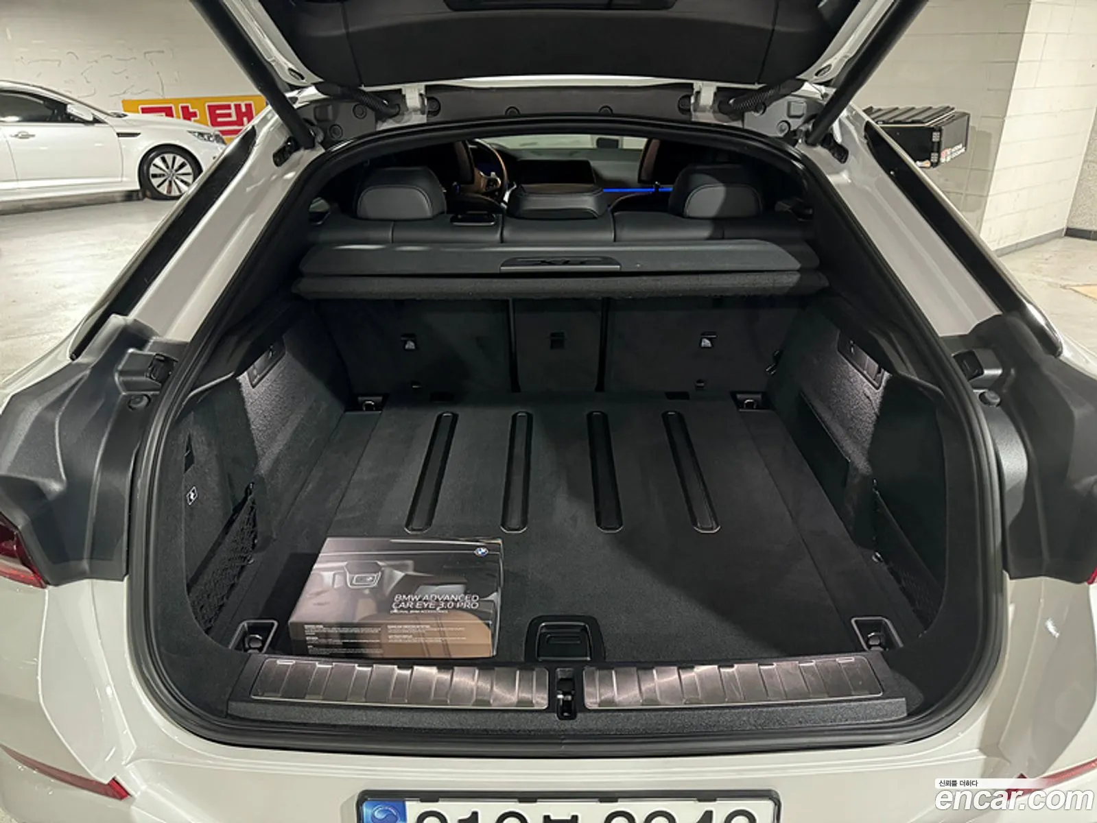 Korex Auto Trade - фотография 9335610