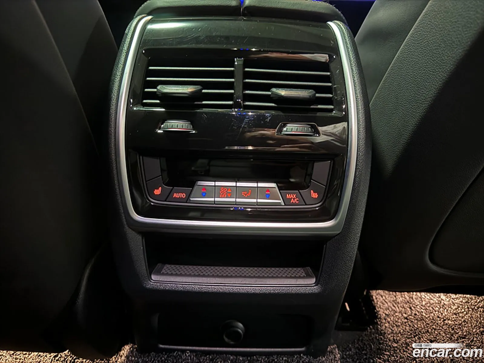 Korex Auto Trade - фотография 9335612