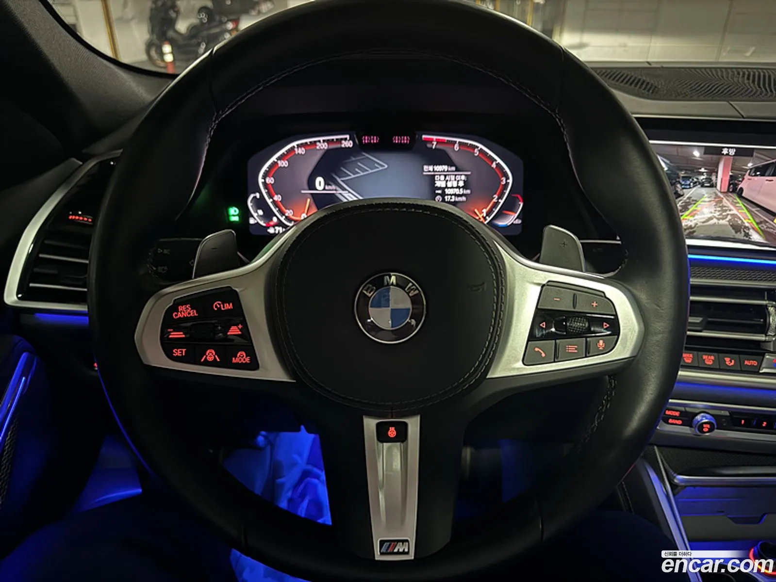 Korex Auto Trade - фотография 9335617