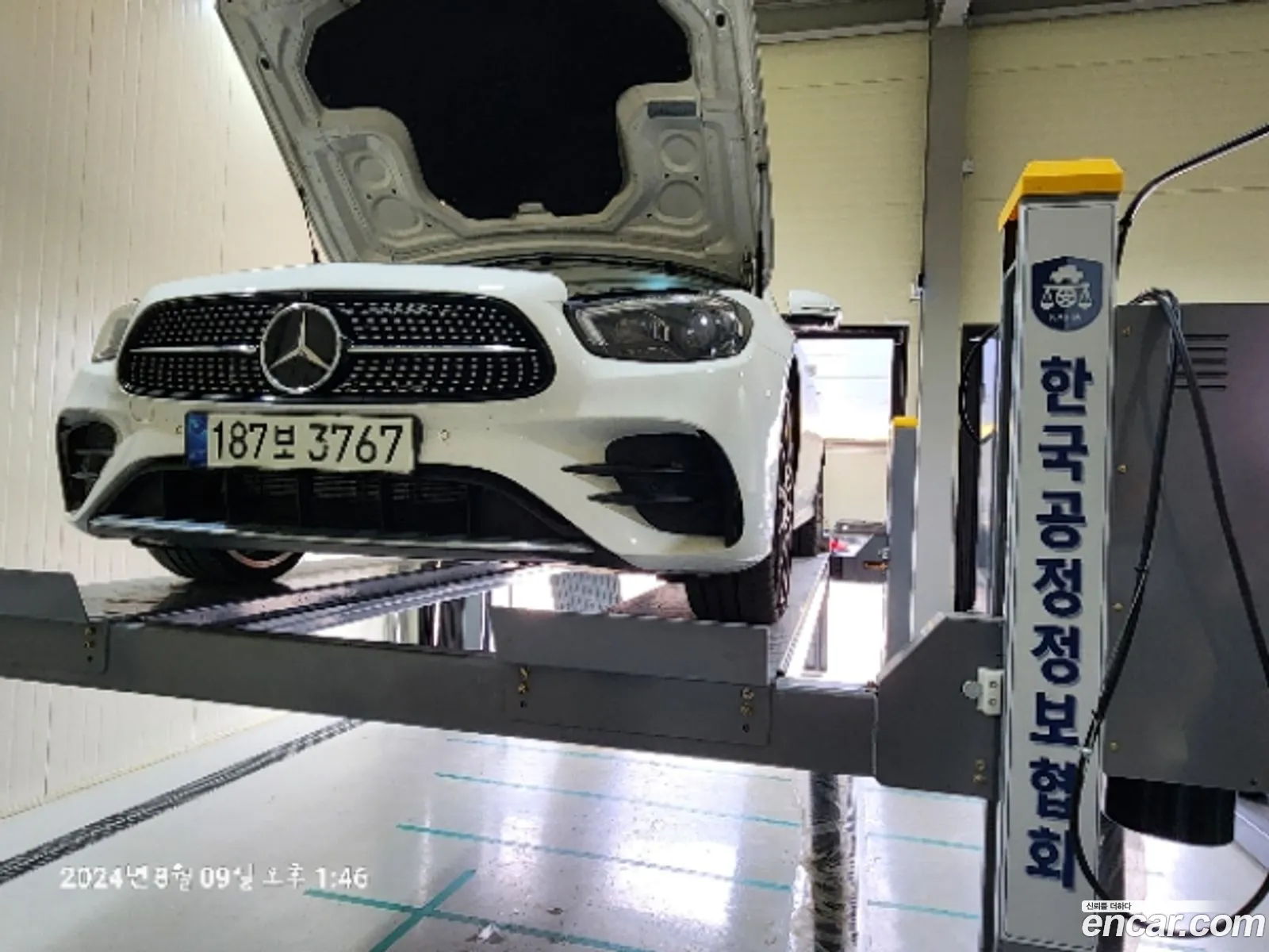 Mercedes-Benz E-Klasse V W213 S213 C238 E350 4Matic Amg Line 2021 - фотография 17115284