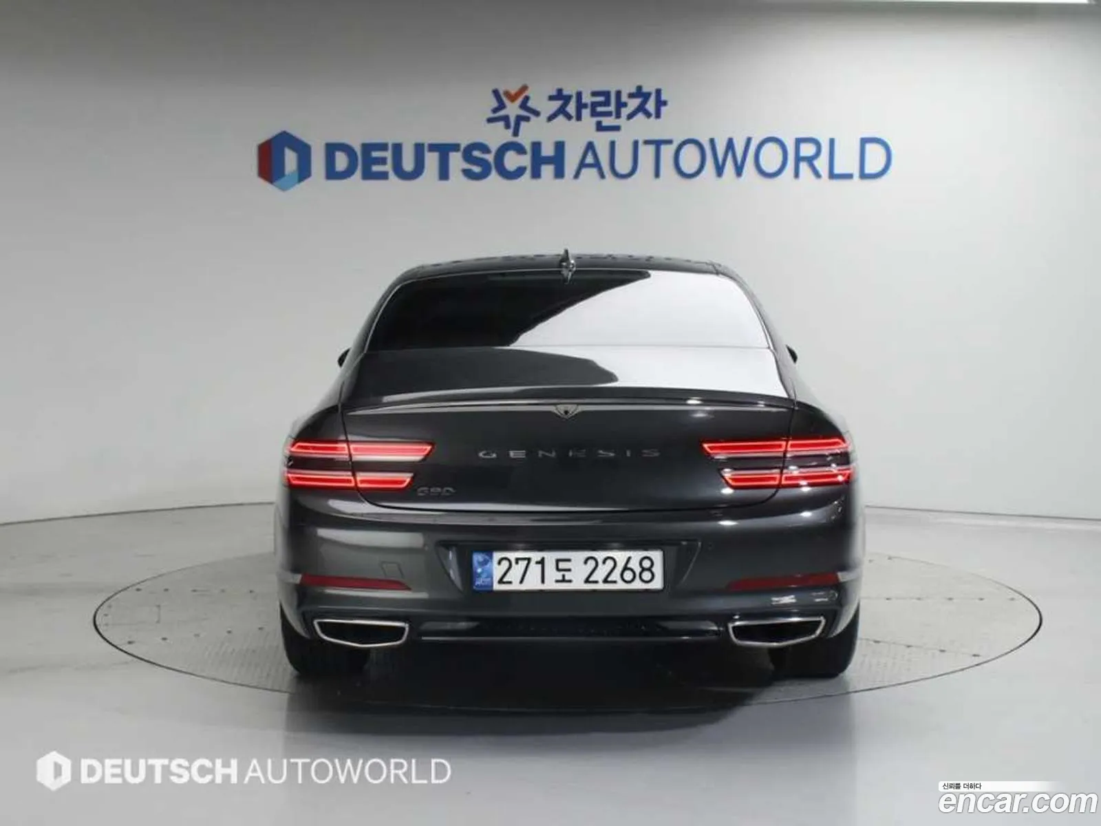 Genesis G80 Ii Gasoline 25 Turbo 2Wd 2022 - фотография 1809655