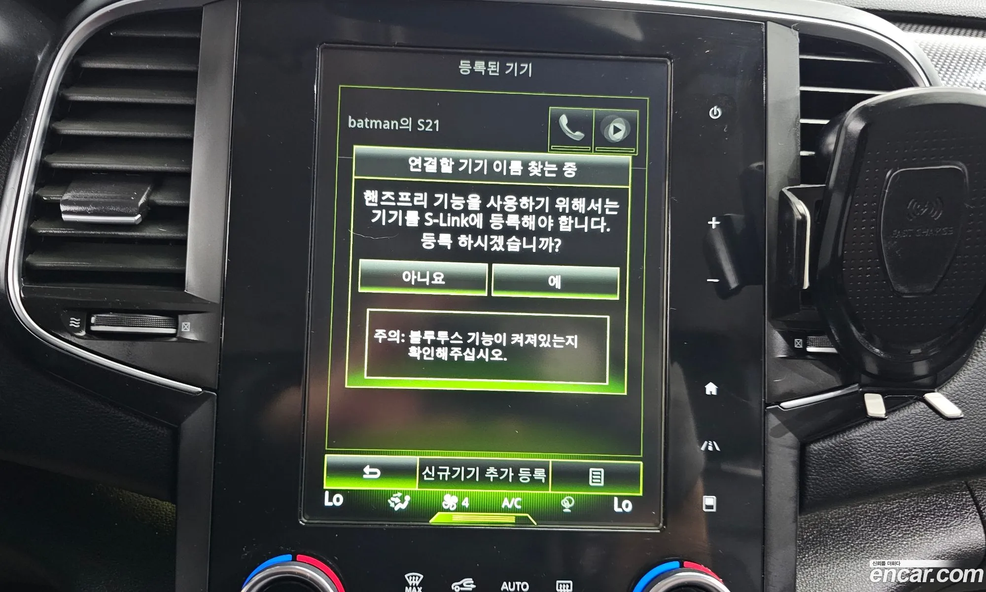 Korex Auto Trade - фотография 18782956
