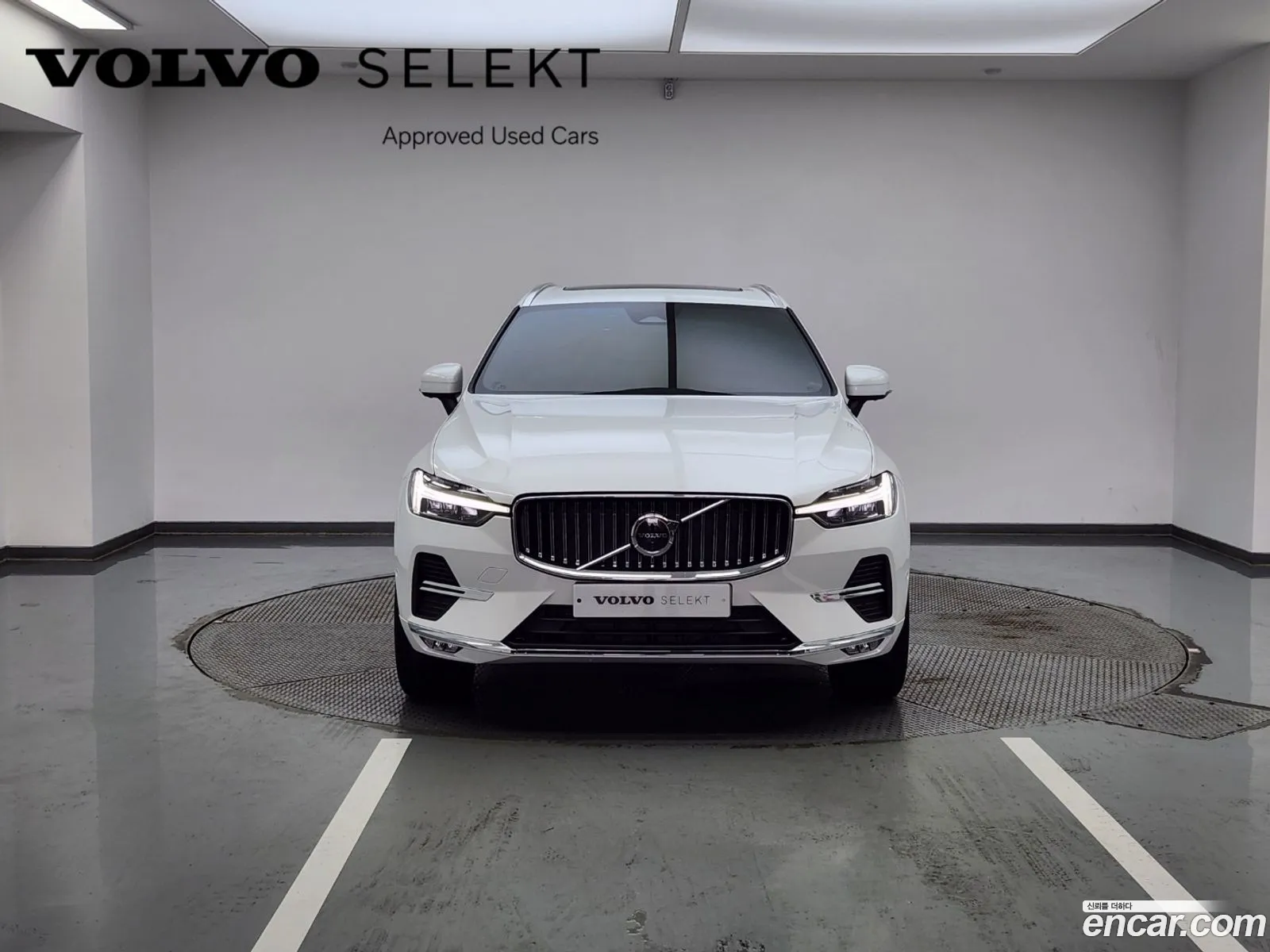 Volvo Xc60 B5 Ultimate Bright 2023 - фотография 4910778