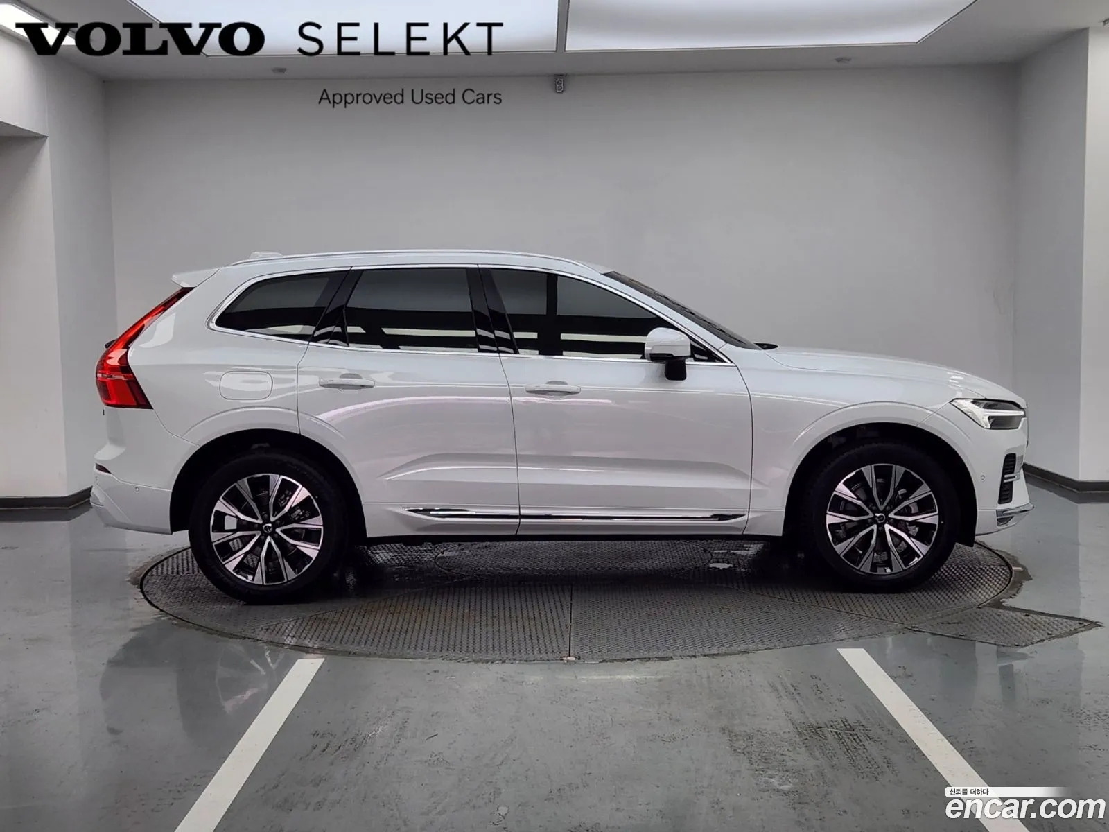 Volvo Xc60 B5 Ultimate Bright 2023 - фотография 4910779