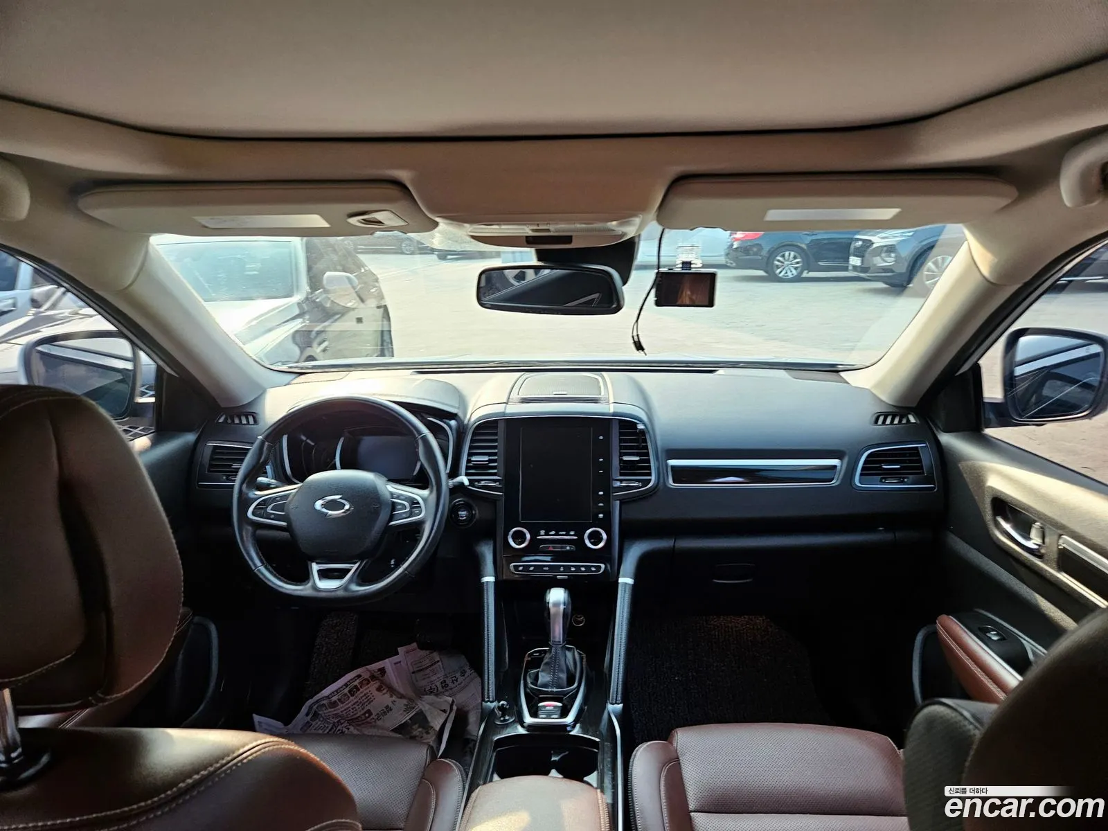 Korex Auto Trade - фотография 6935233