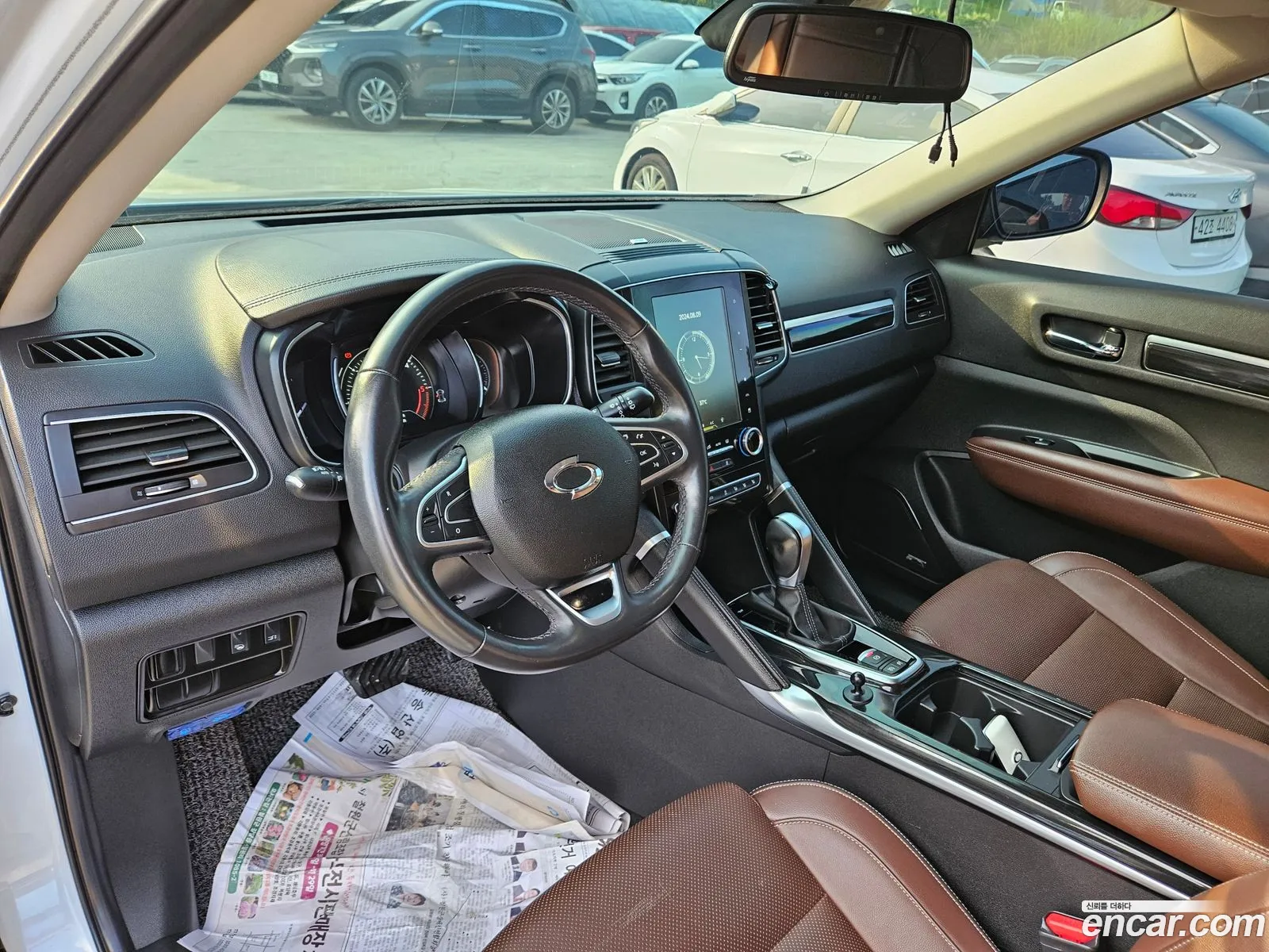 Korex Auto Trade - фотография 6935234