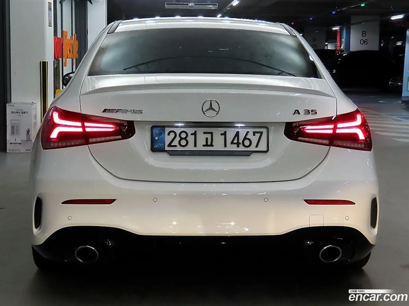 Mercedes-Benz A-Klasse Iv W177 Amg A35 4Matic Sedan 2021 - фотография 17115275