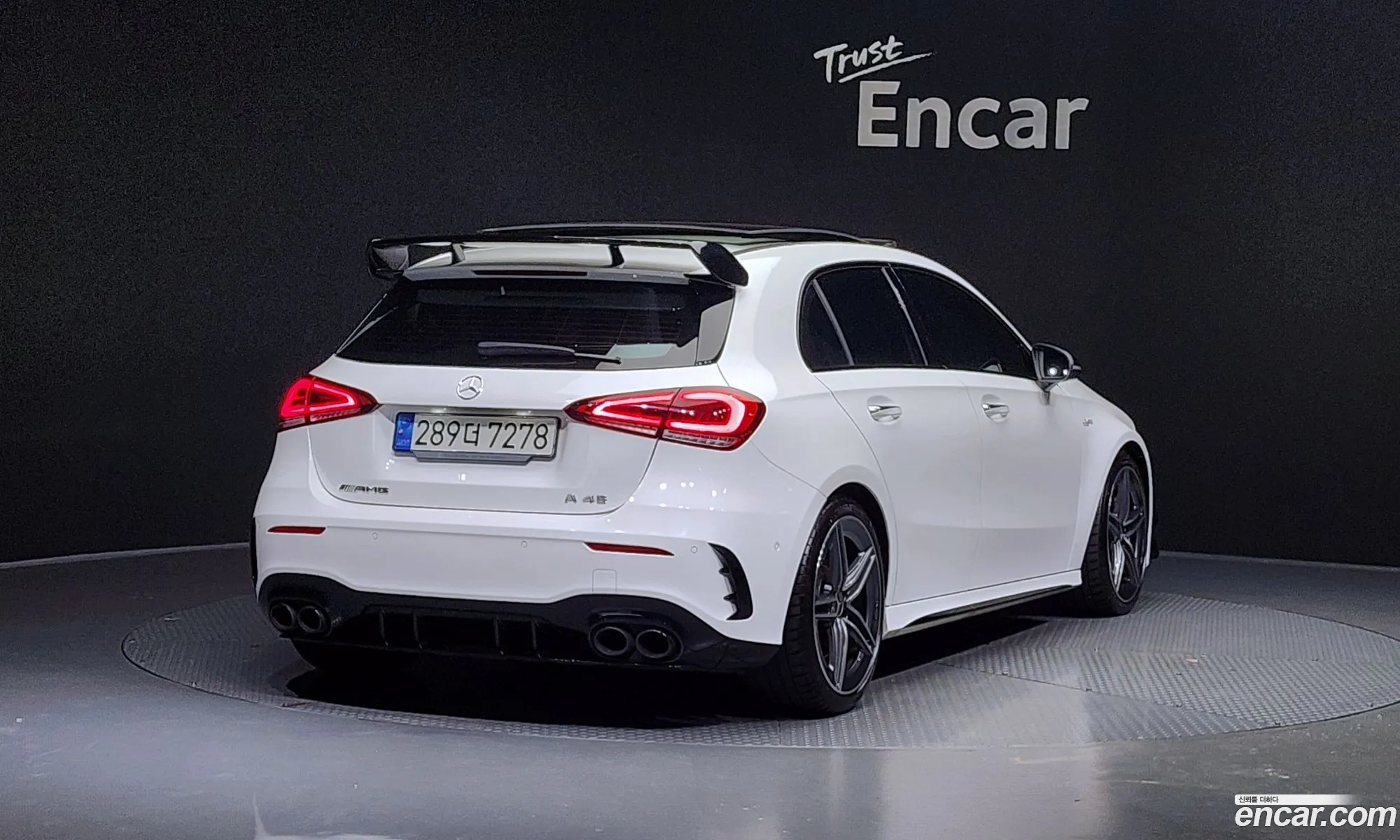 Korex Auto Trade - фотография 18210851