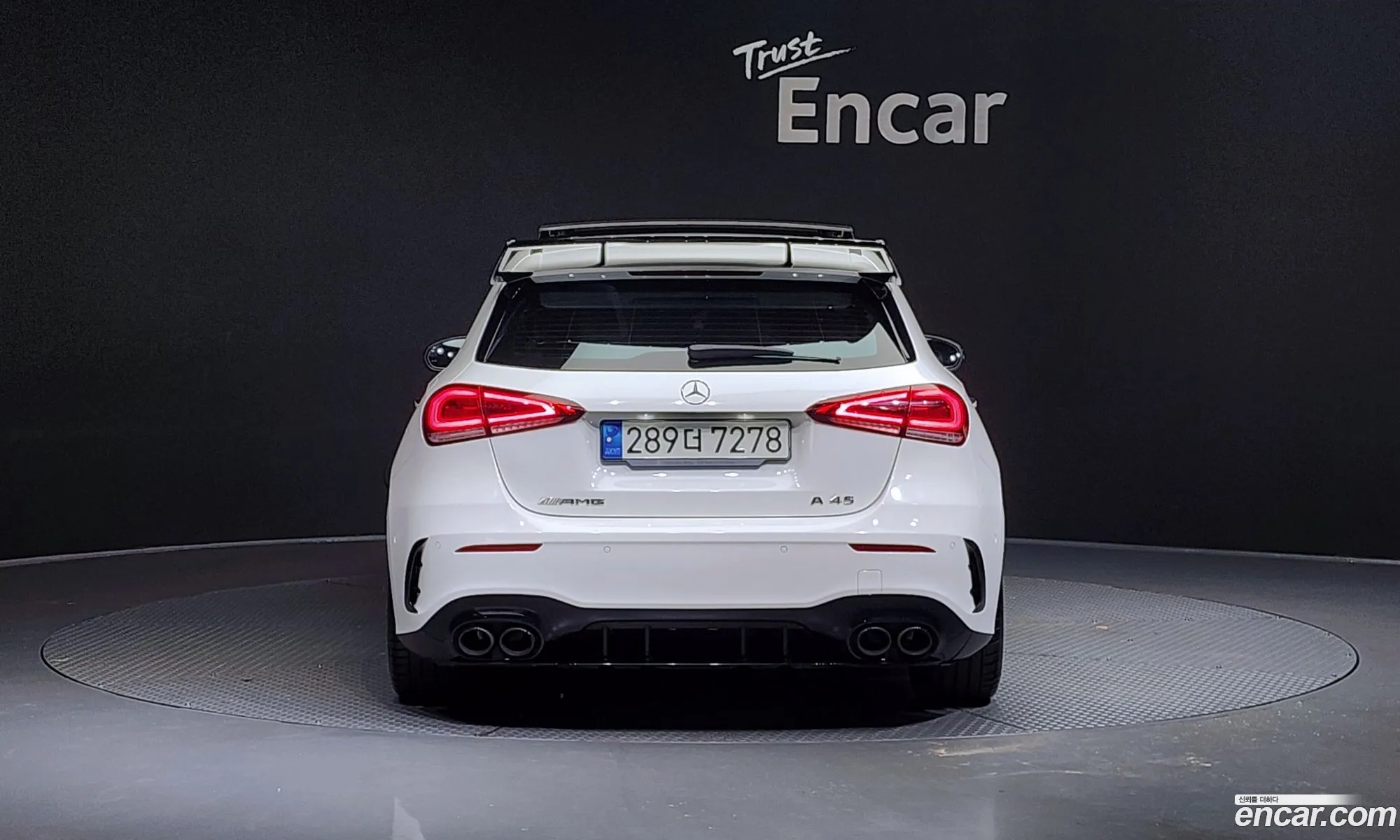 Korex Auto Trade - фотография 18210849
