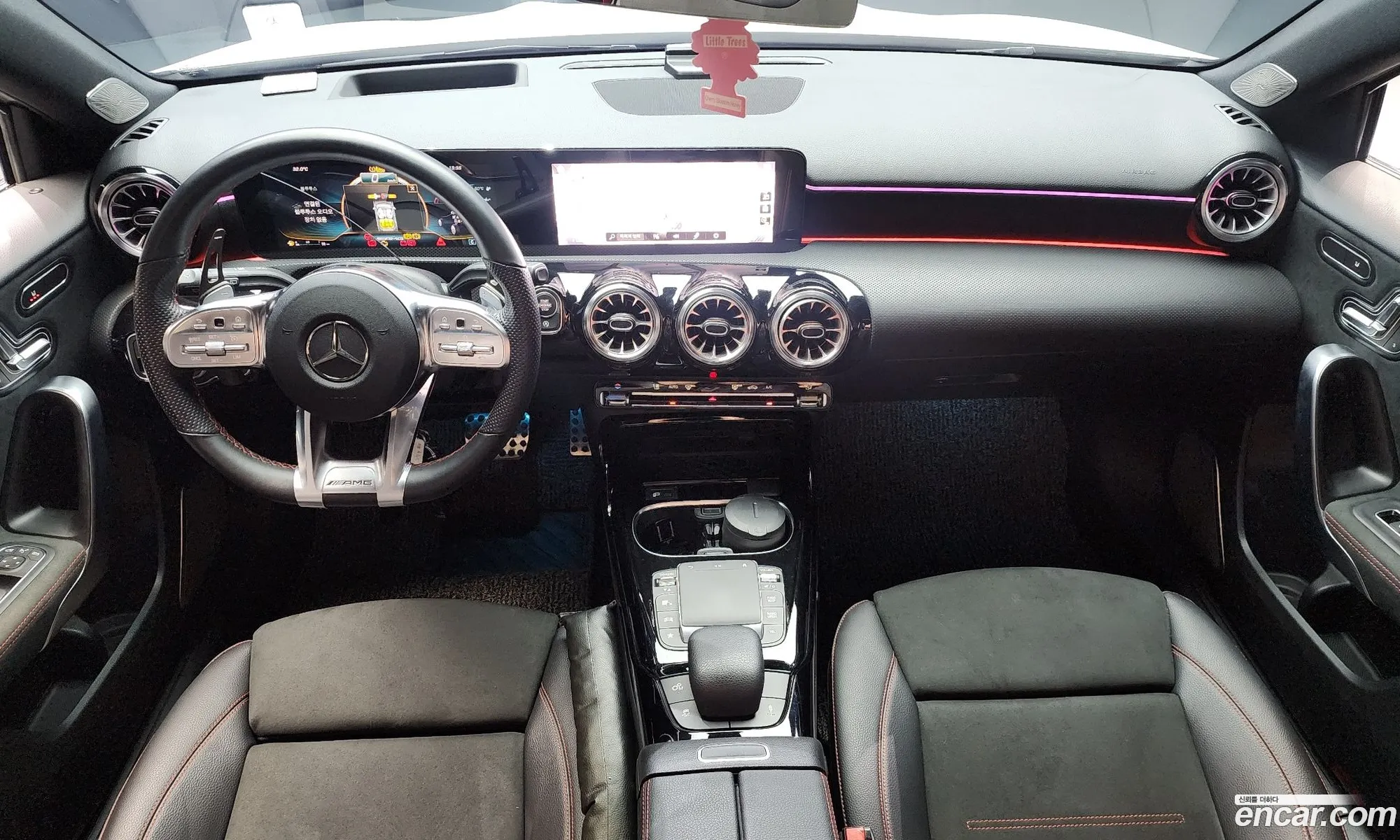 Korex Auto Trade - фотография 18210846