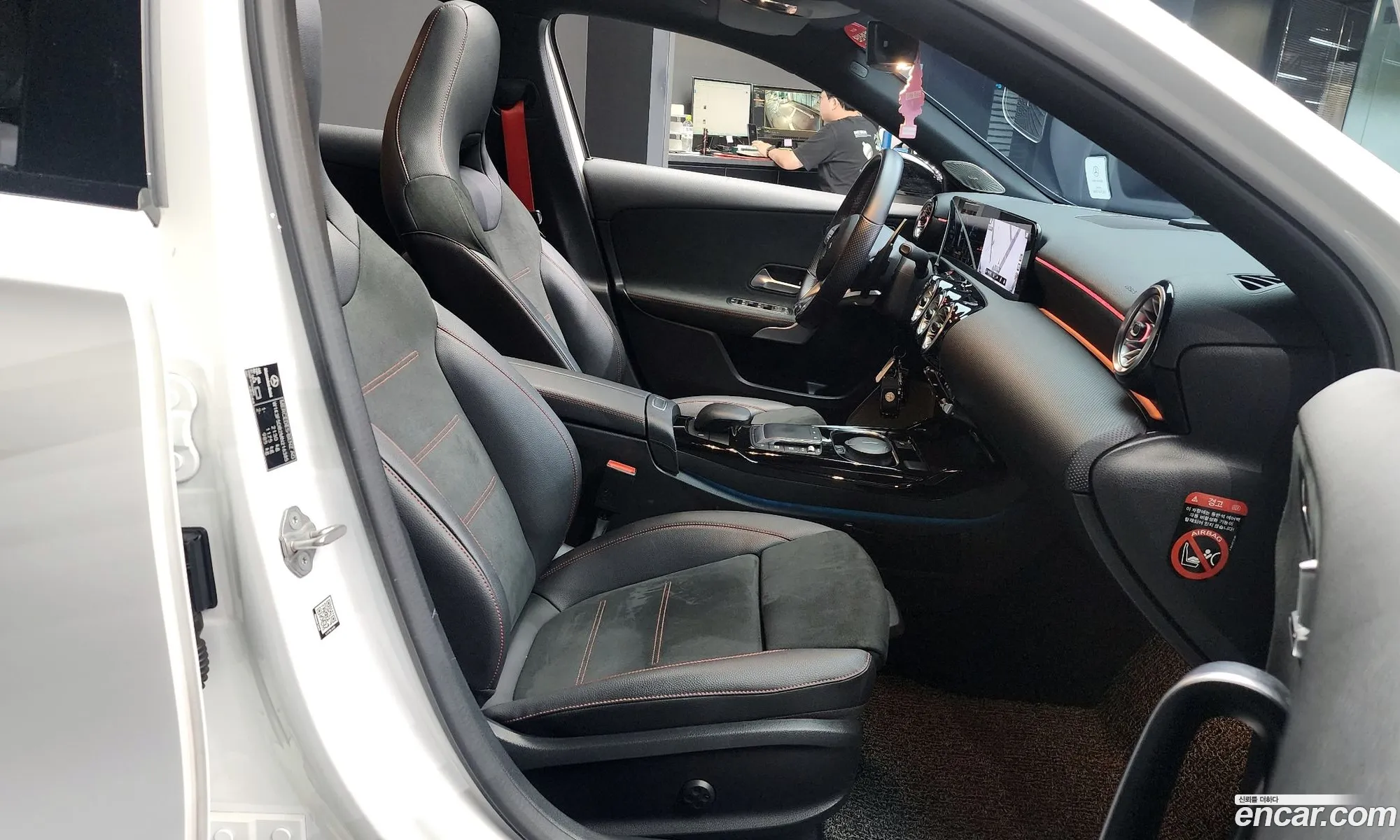 Korex Auto Trade - фотография 18210842