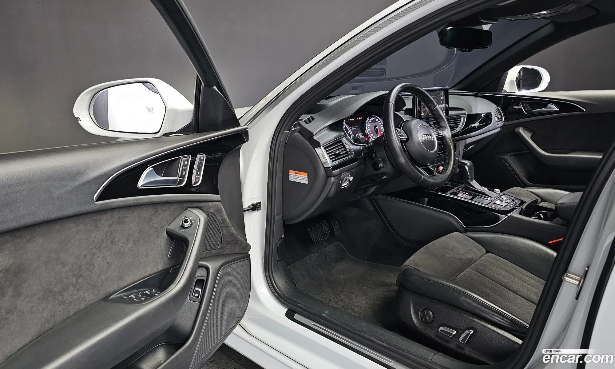 Korex Auto Trade - фотография 384369