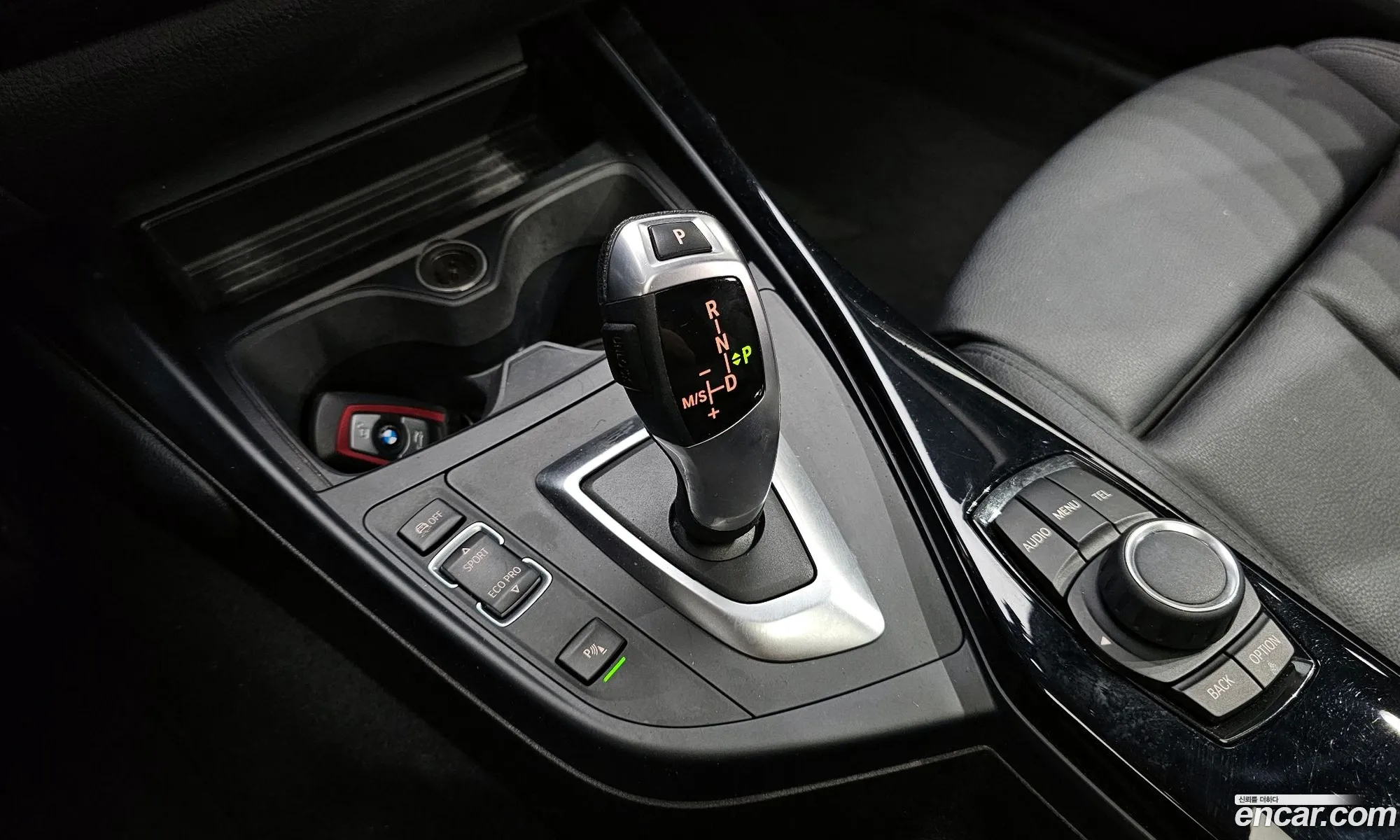 Korex Auto Trade - фотография 6903432