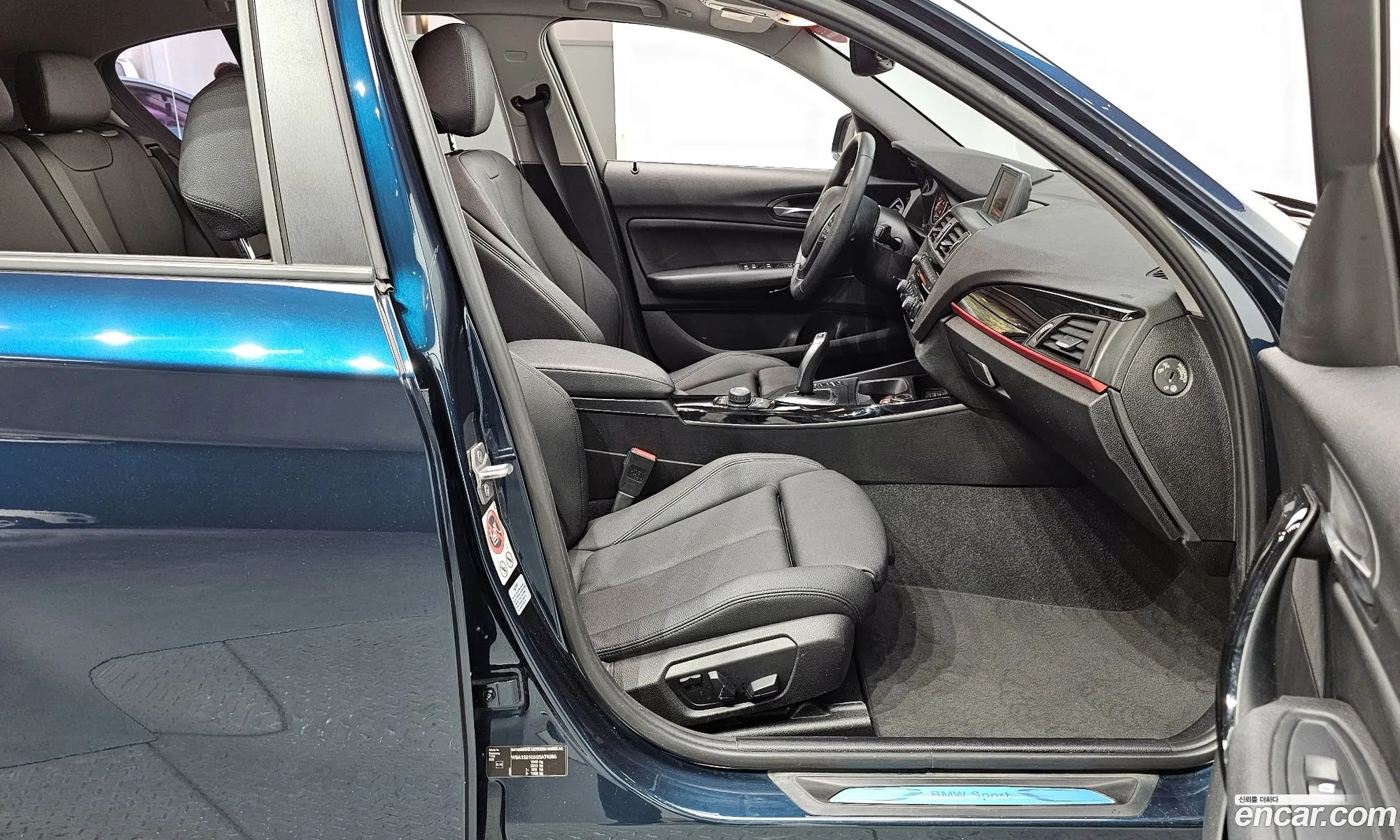 Korex Auto Trade - фотография 6903434