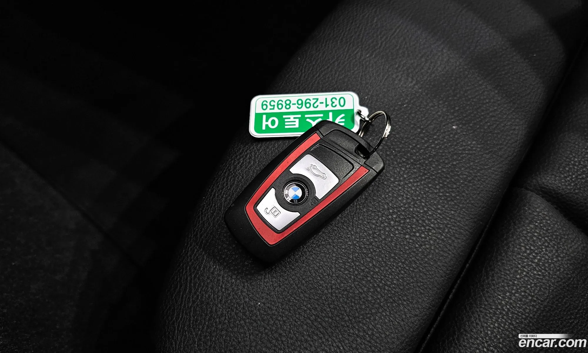 Korex Auto Trade - фотография 6903441
