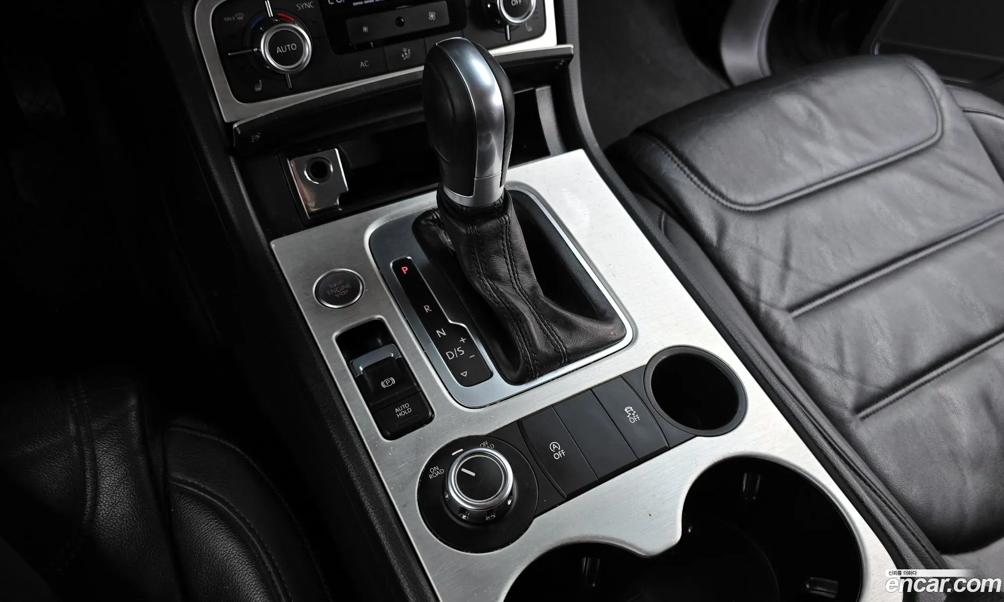 Korex Auto Trade - фотография 8431484