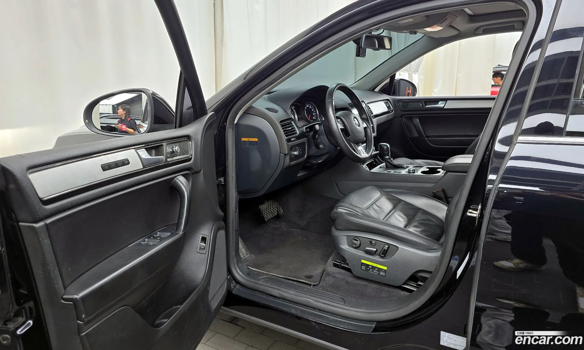 Korex Auto Trade - фотография 8431485