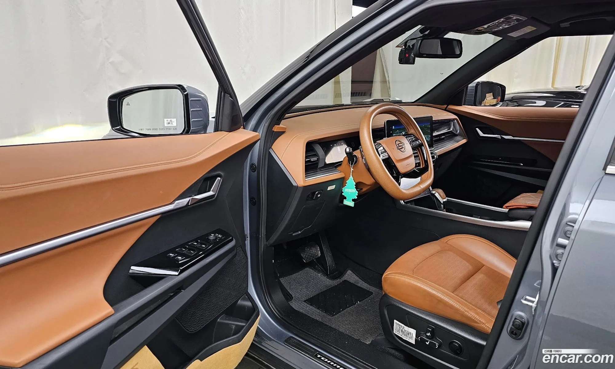 Korex Auto Trade - фотография 7134358