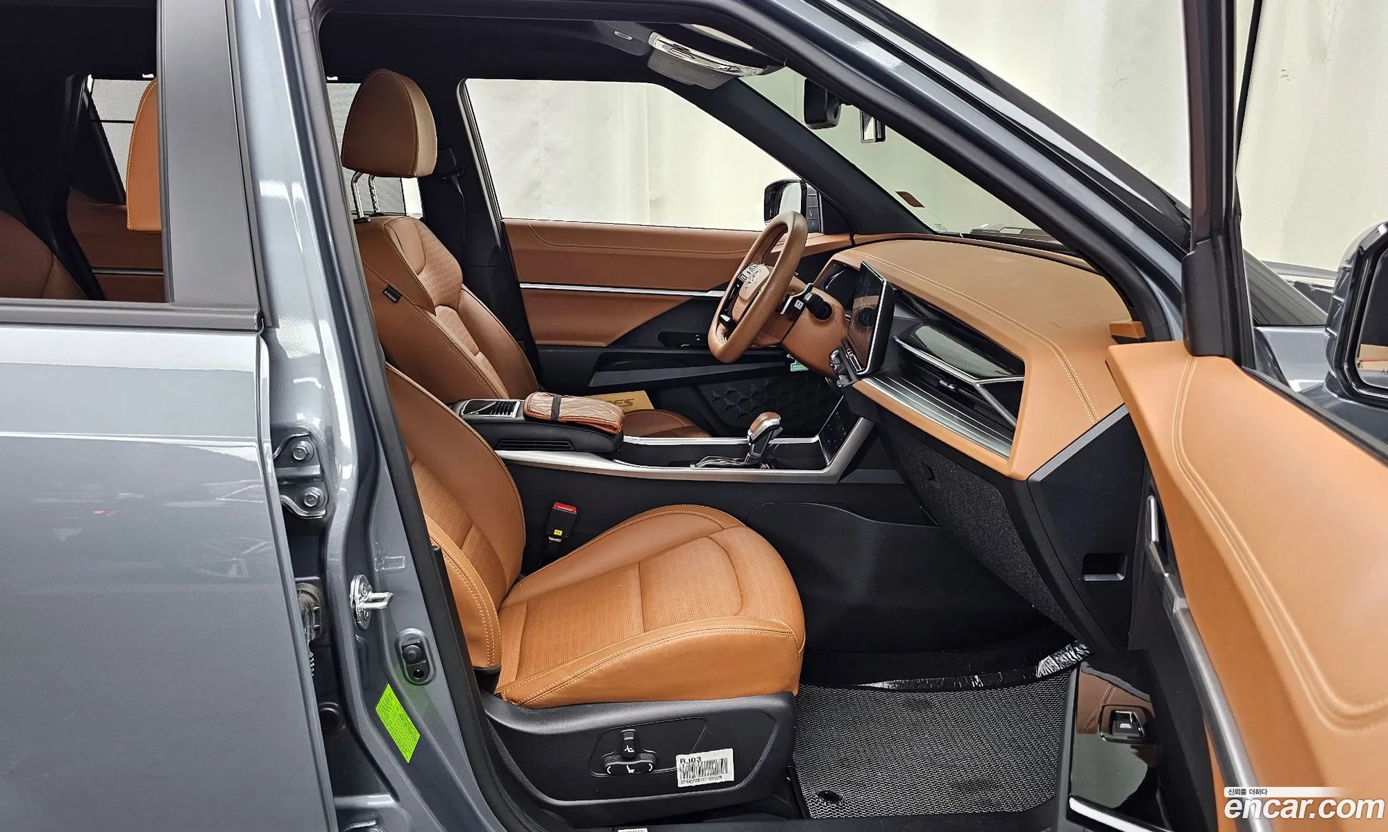Korex Auto Trade - фотография 7134359