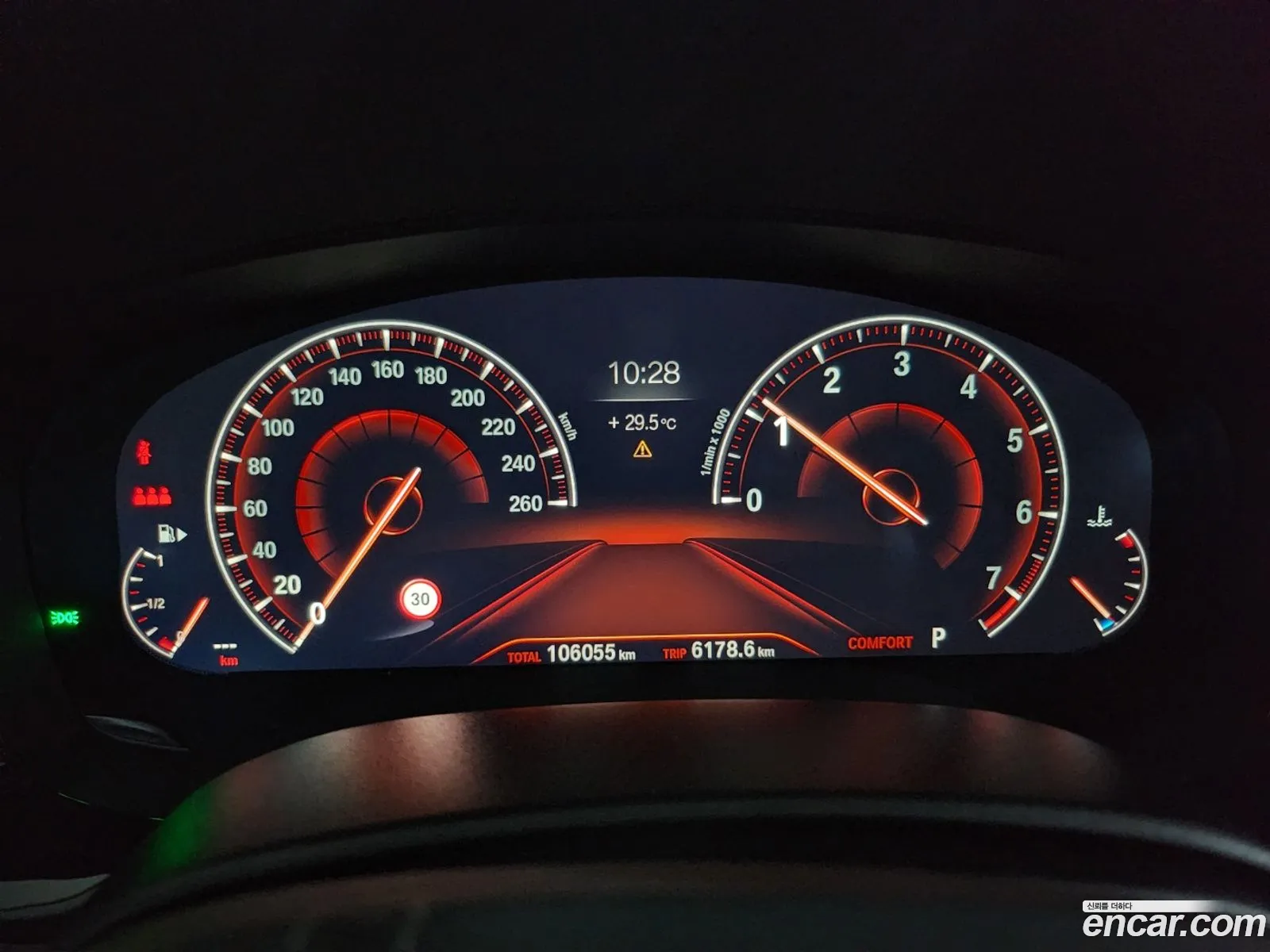 Korex Auto Trade - фотография 4899711