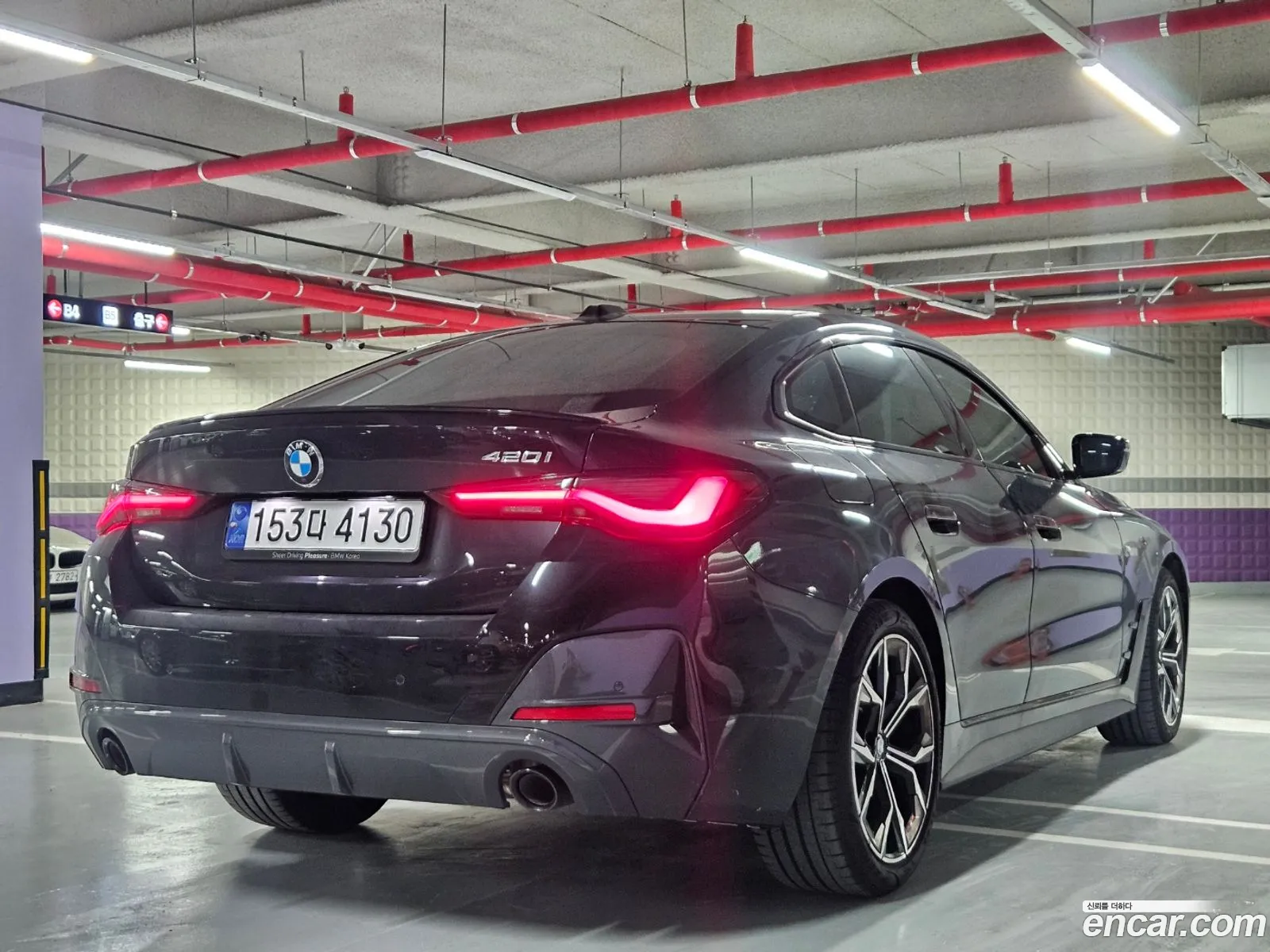 BMW 4Er 420I M Sports Performance Gran Coupe 2023 - фотография 4616843