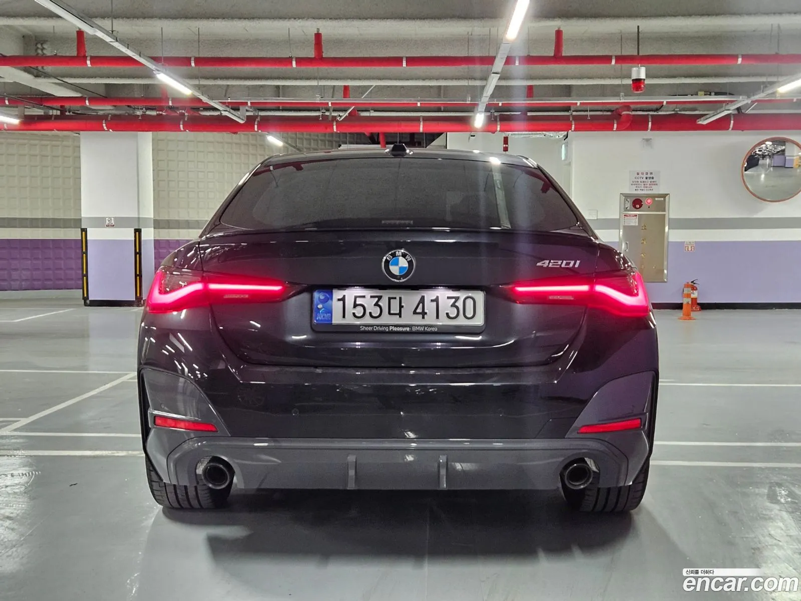 BMW 4Er 420I M Sports Performance Gran Coupe 2023 - фотография 4616844