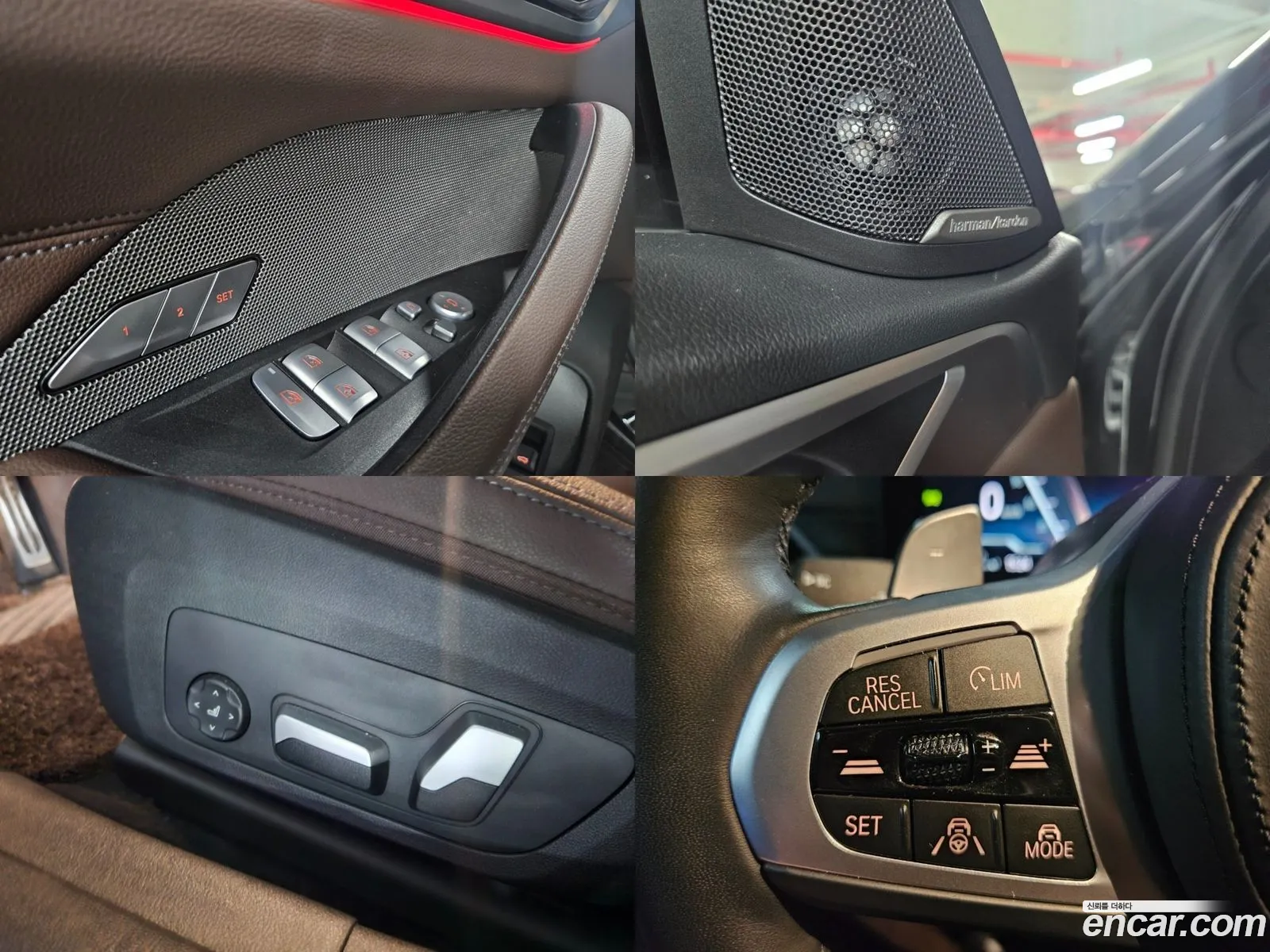 Korex Auto Trade - фотография 4664056
