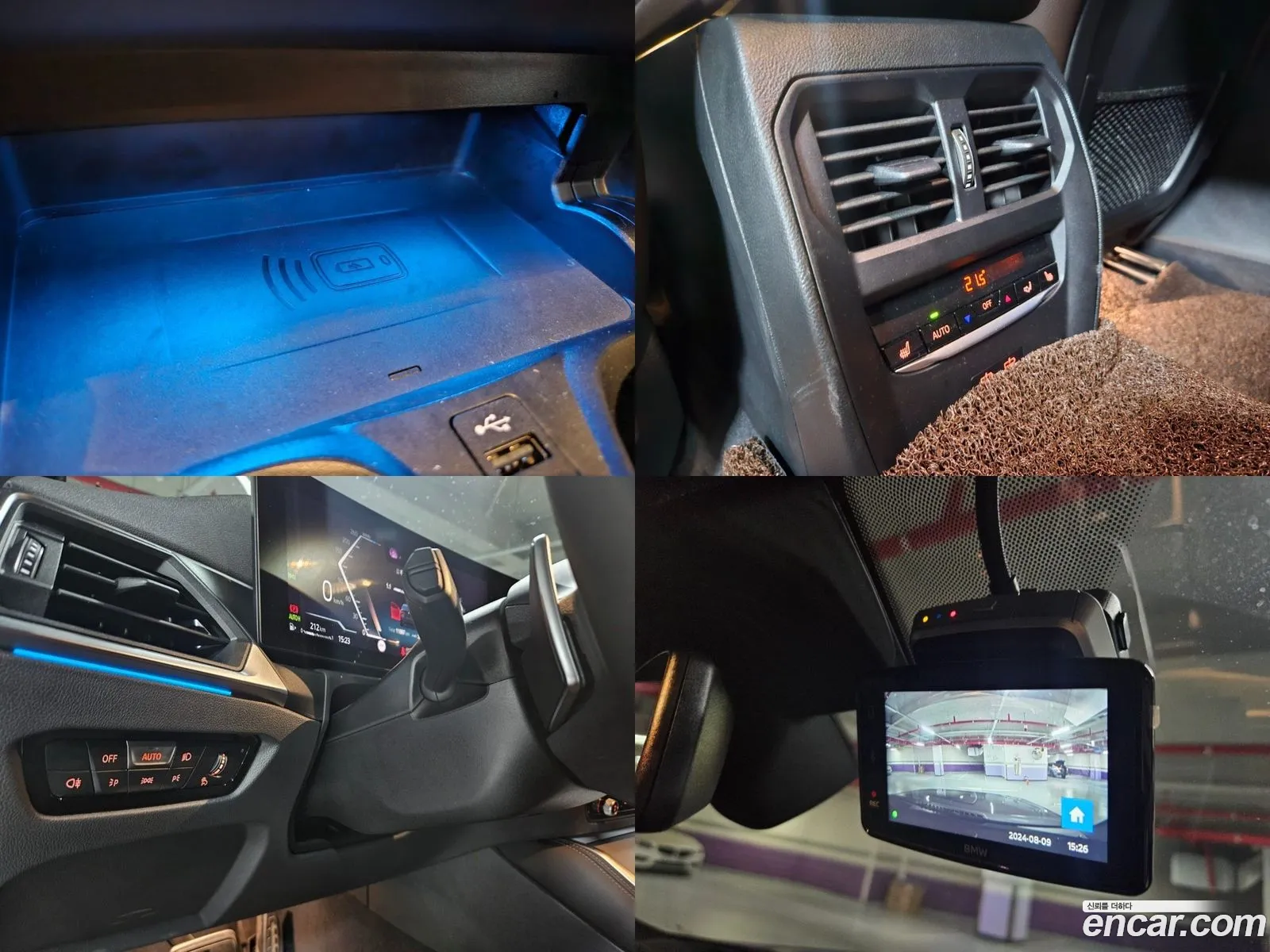 Korex Auto Trade - фотография 4664057