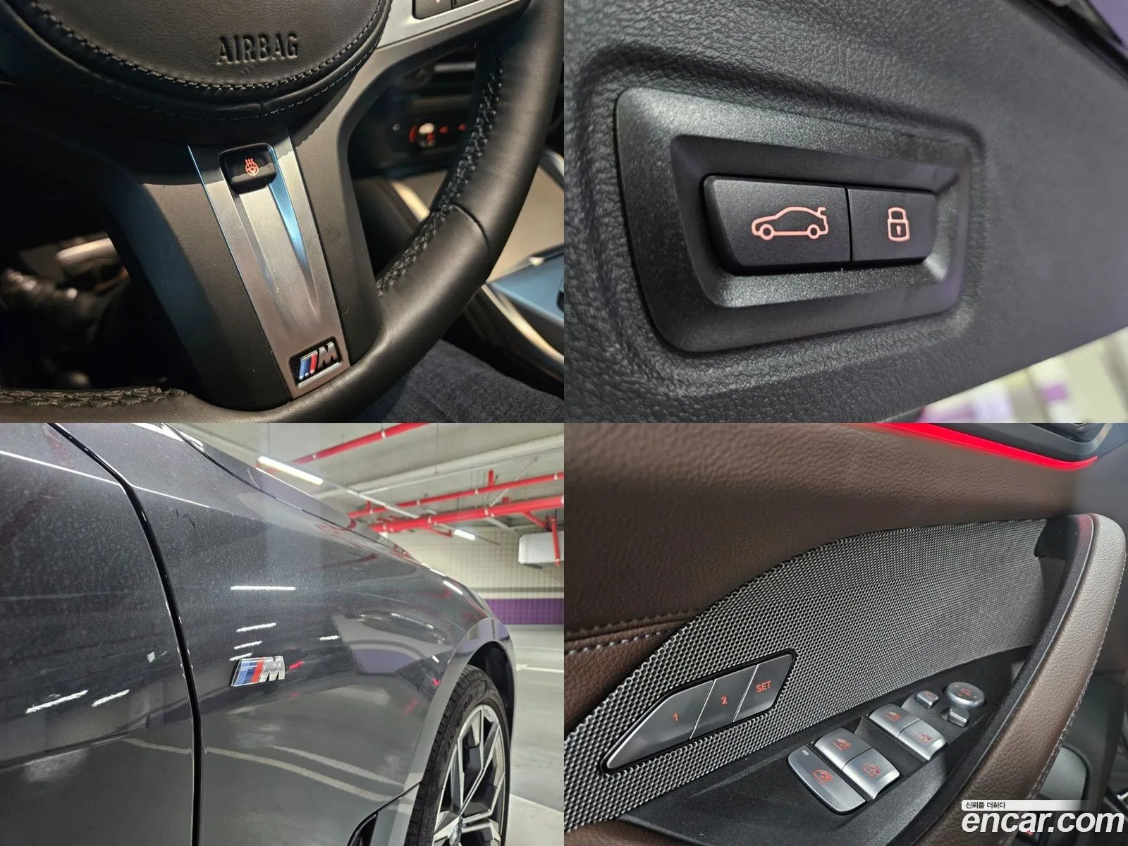 Korex Auto Trade - фотография 4664058