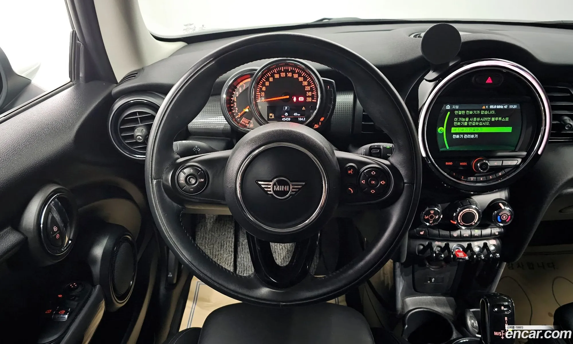 Korex Auto Trade - фотография 10988213
