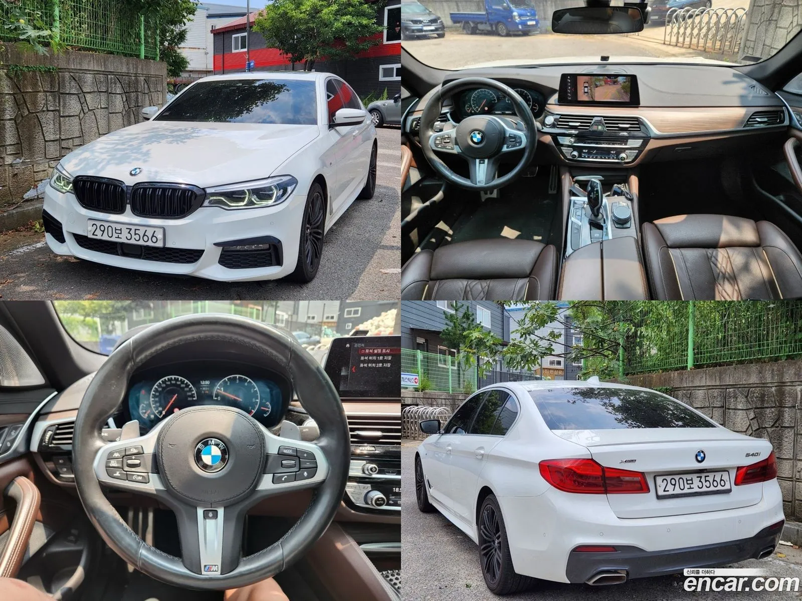BMW 5 Series G30 540I xDrive M Sport Plus - фотография 7325118