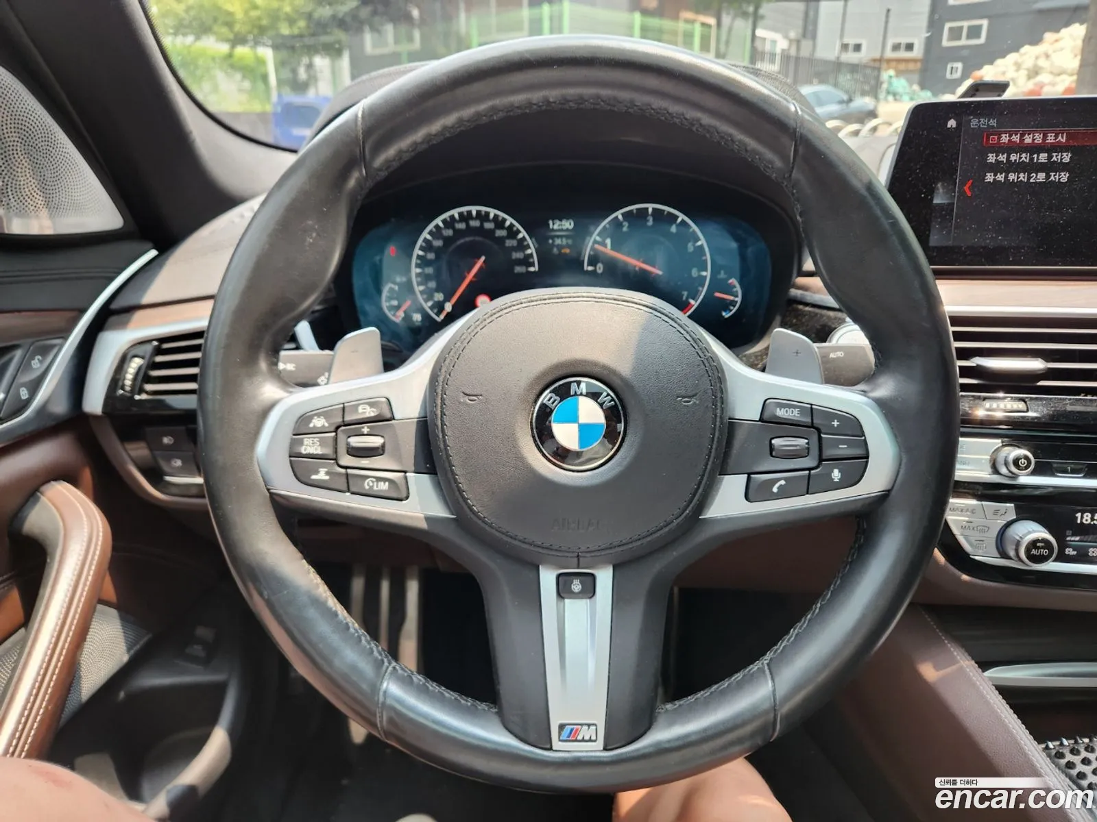 BMW 5 Series G30 540I xDrive M Sport Plus - фотография 7325123