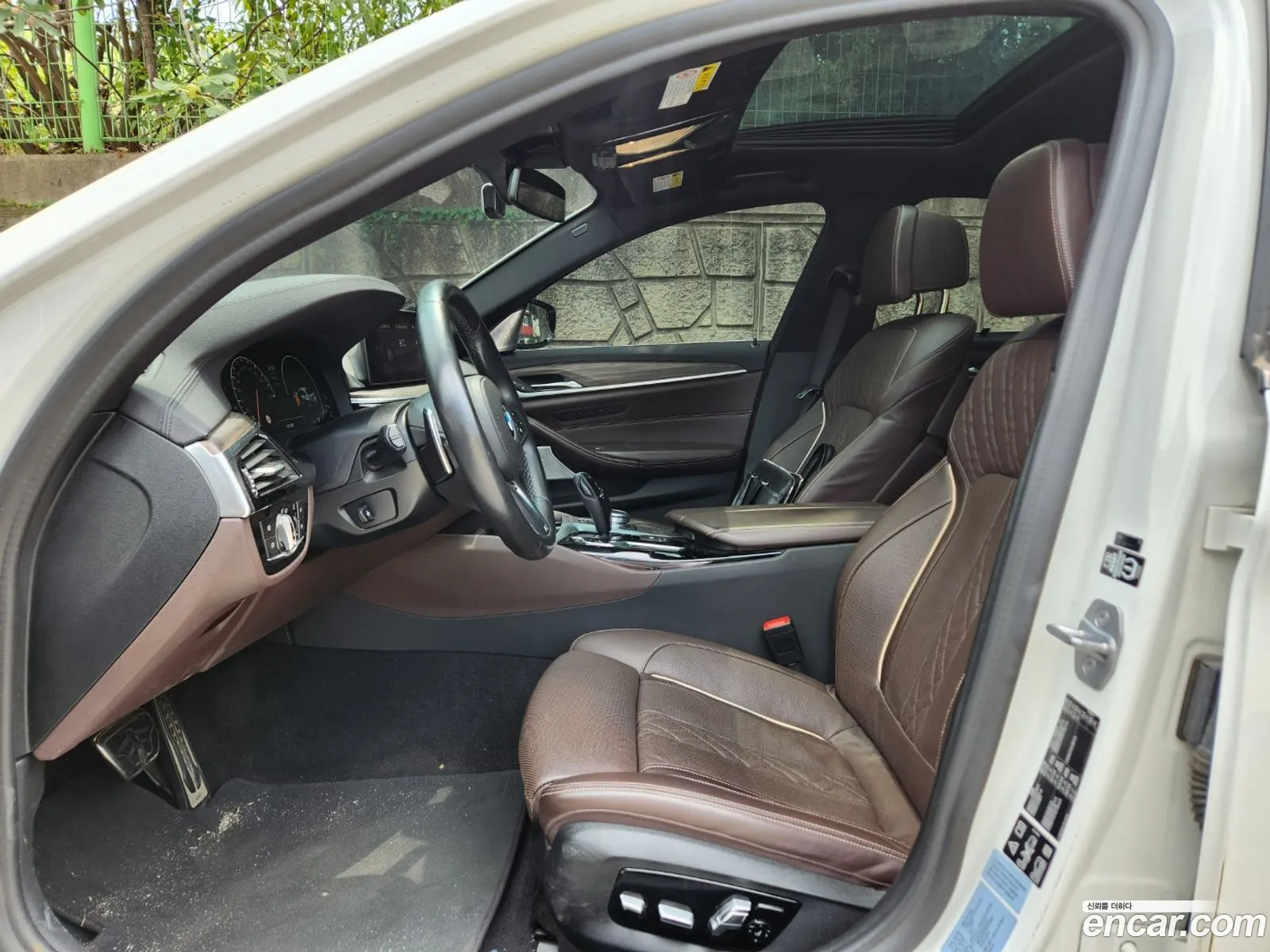 Korex Auto Trade - фотография 7395778
