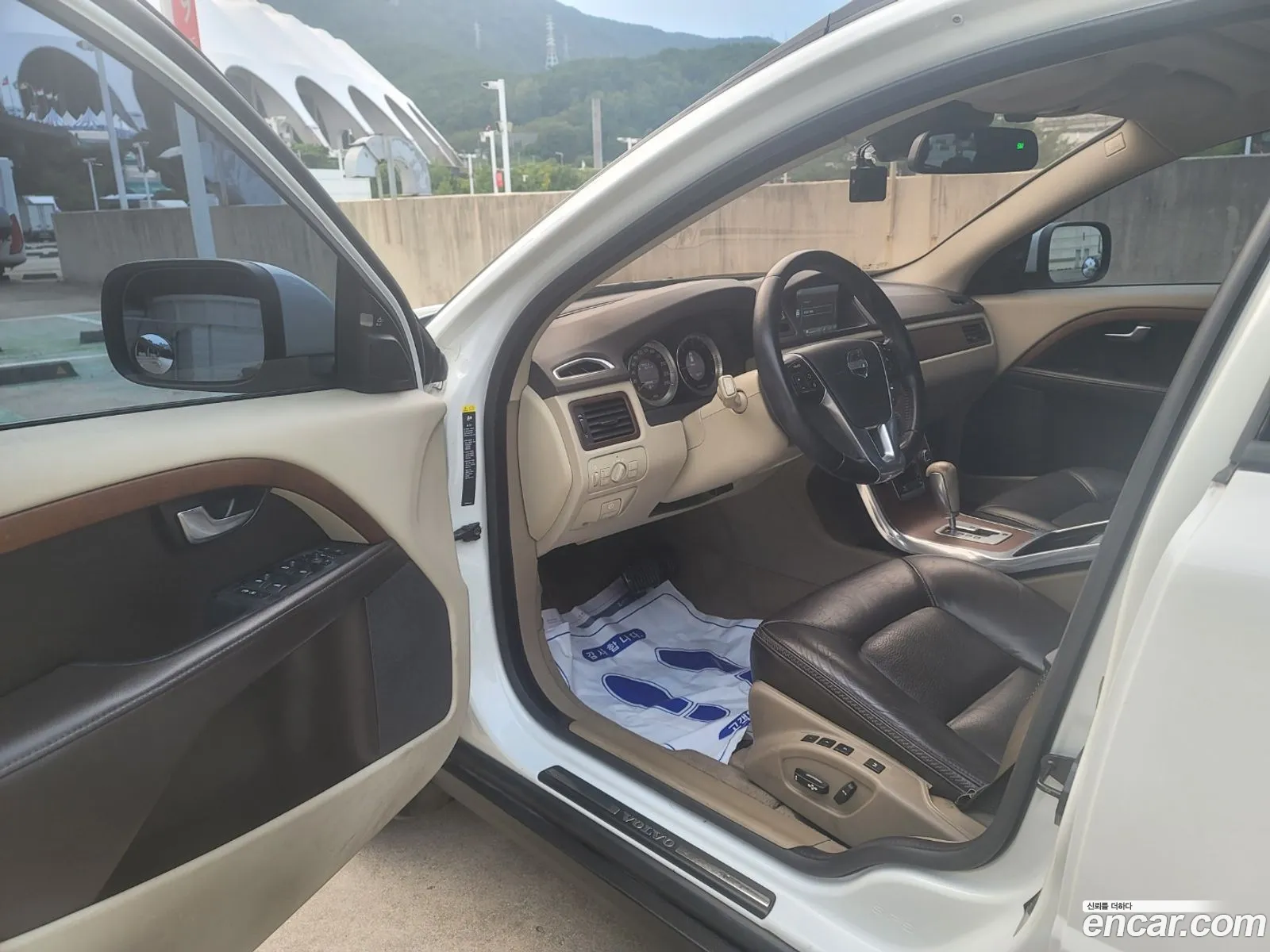 Korex Auto Trade - фотография 7744367