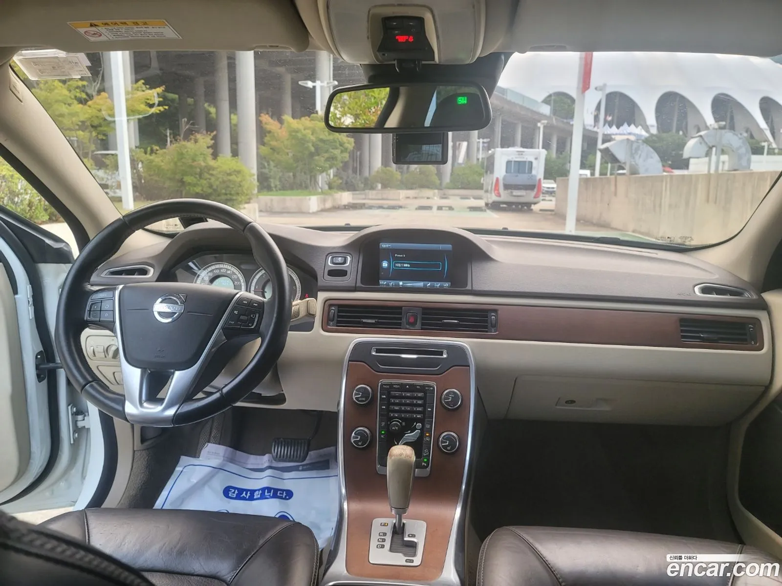 Korex Auto Trade - фотография 7744371