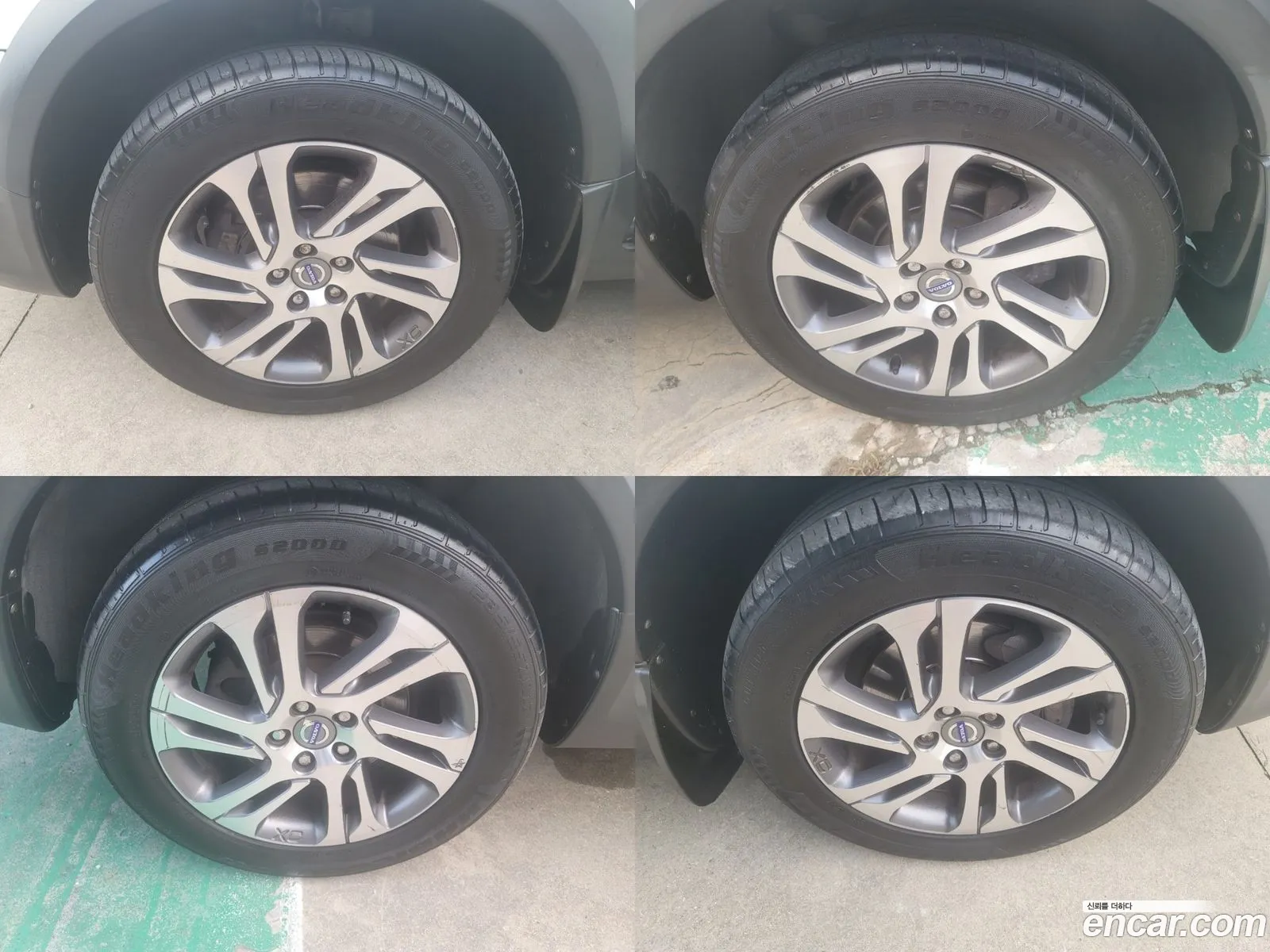 Korex Auto Trade - фотография 7744376